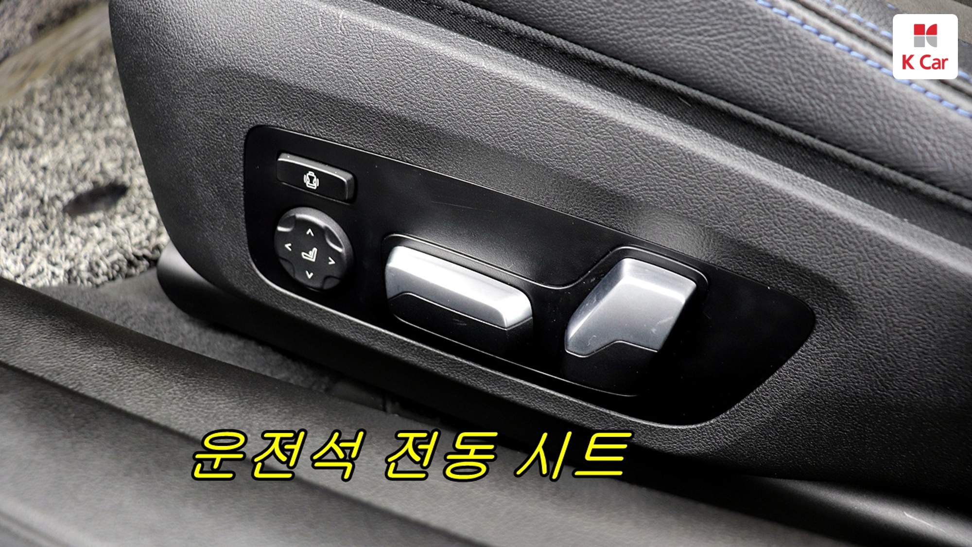 BMW 4 (G22) бензин 2WD 420i M, миниатюра 17