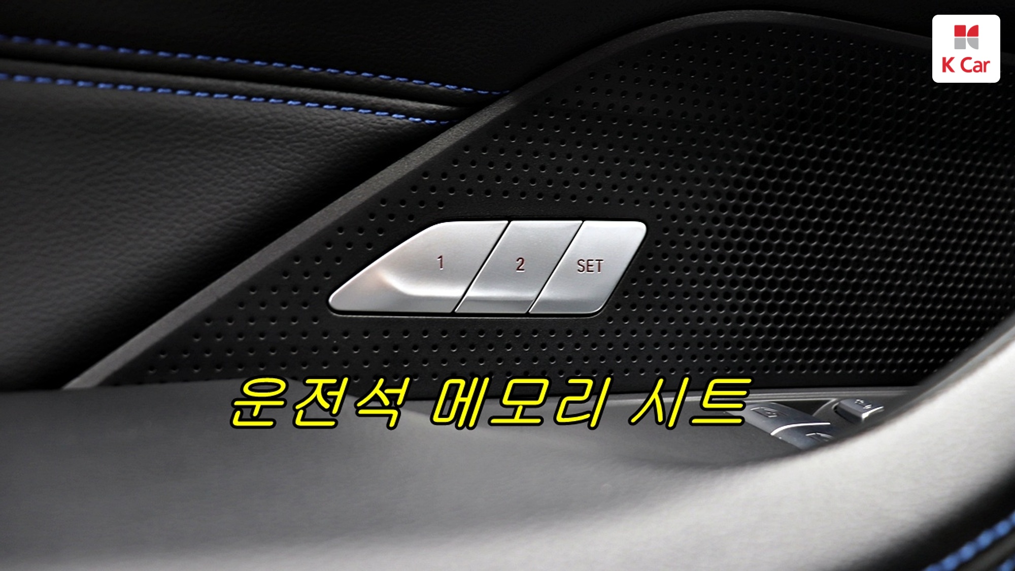 BMW 4 (G22) бензин 2WD 420i M, миниатюра 18