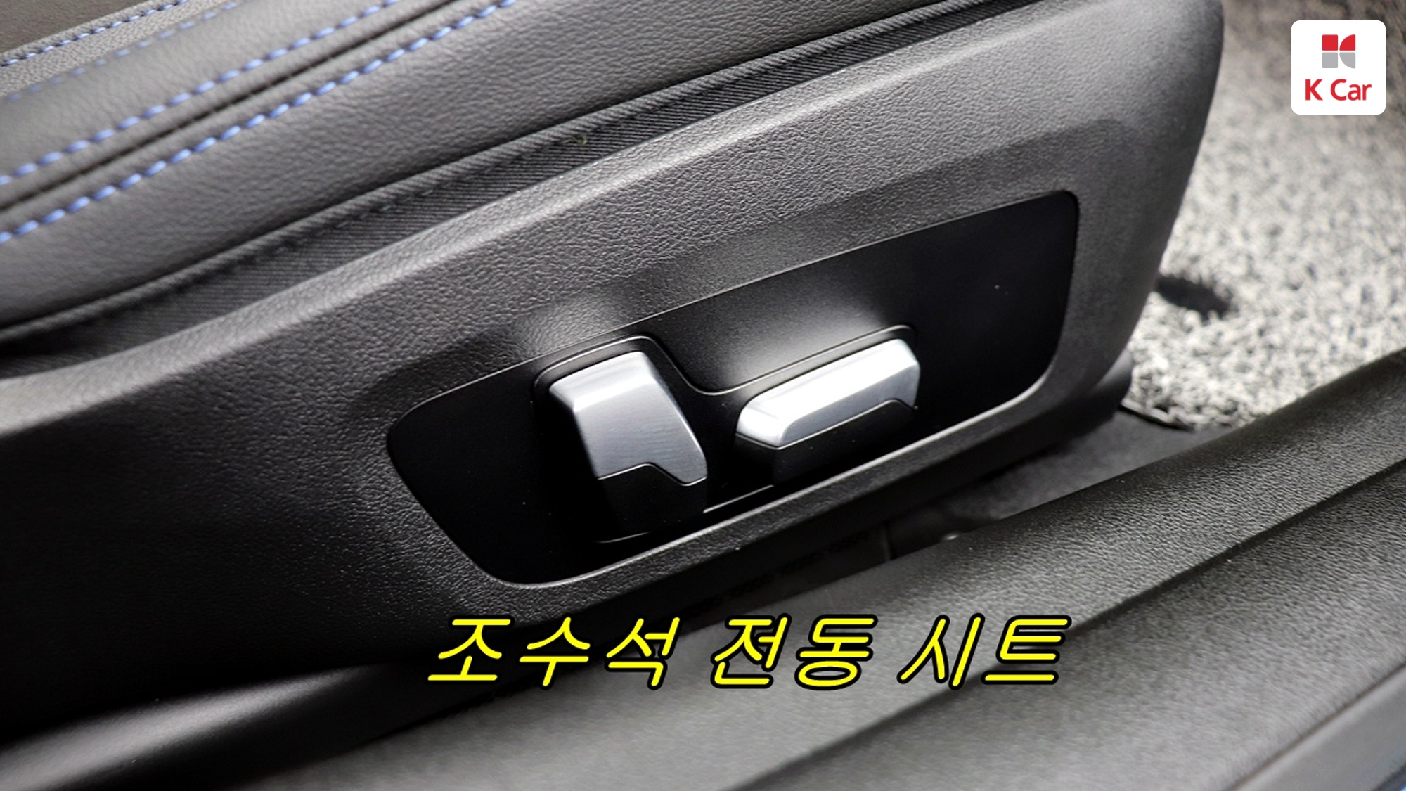 BMW 4 (G22) бензин 2WD 420i M, миниатюра 19