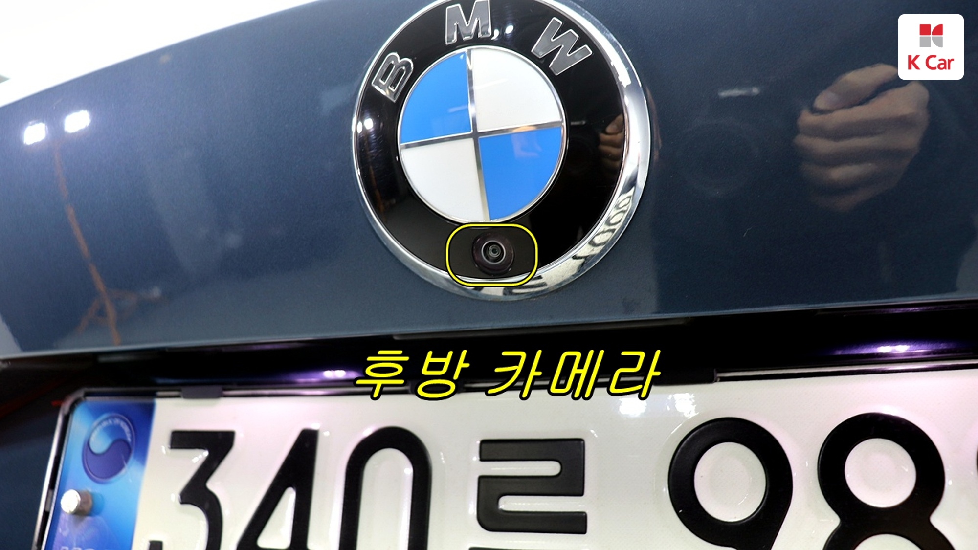 BMW 4 (G22) бензин 2WD 420i M, миниатюра 8