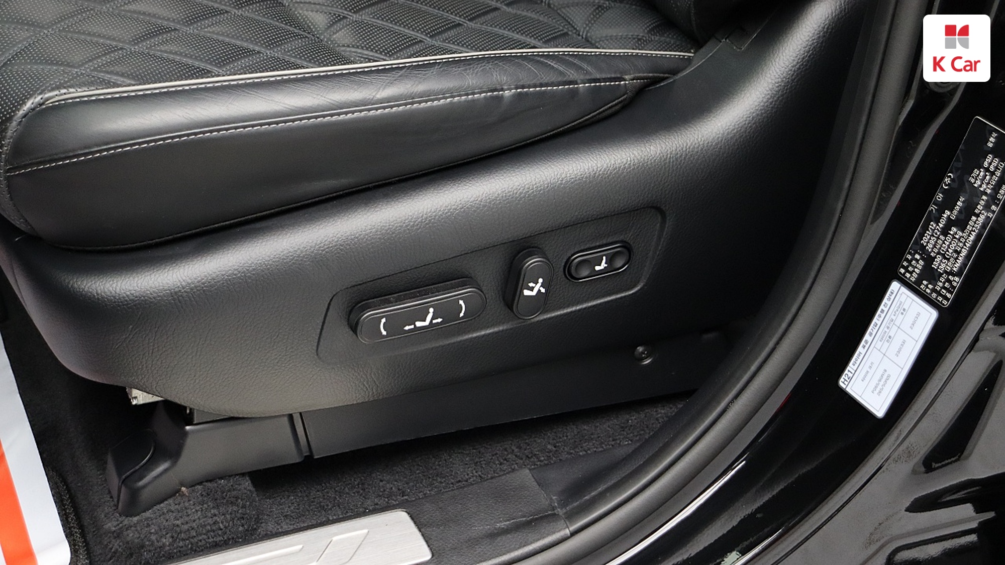 Kia Mohave дизель 3.0 4WD 6 мест, миниатюра 8