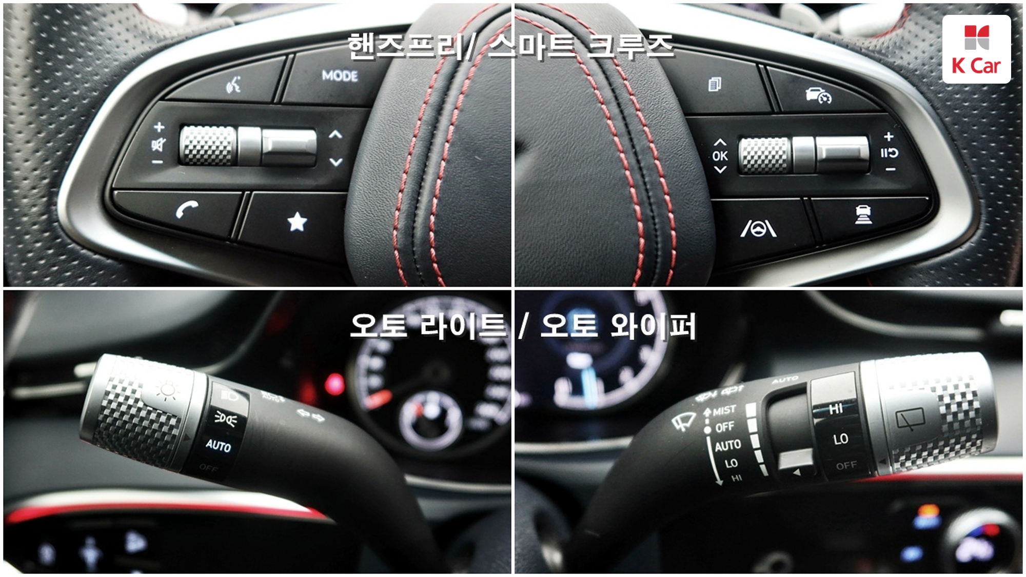 Genesis GV70 бензин Turbo 2.5 AWD, миниатюра 4