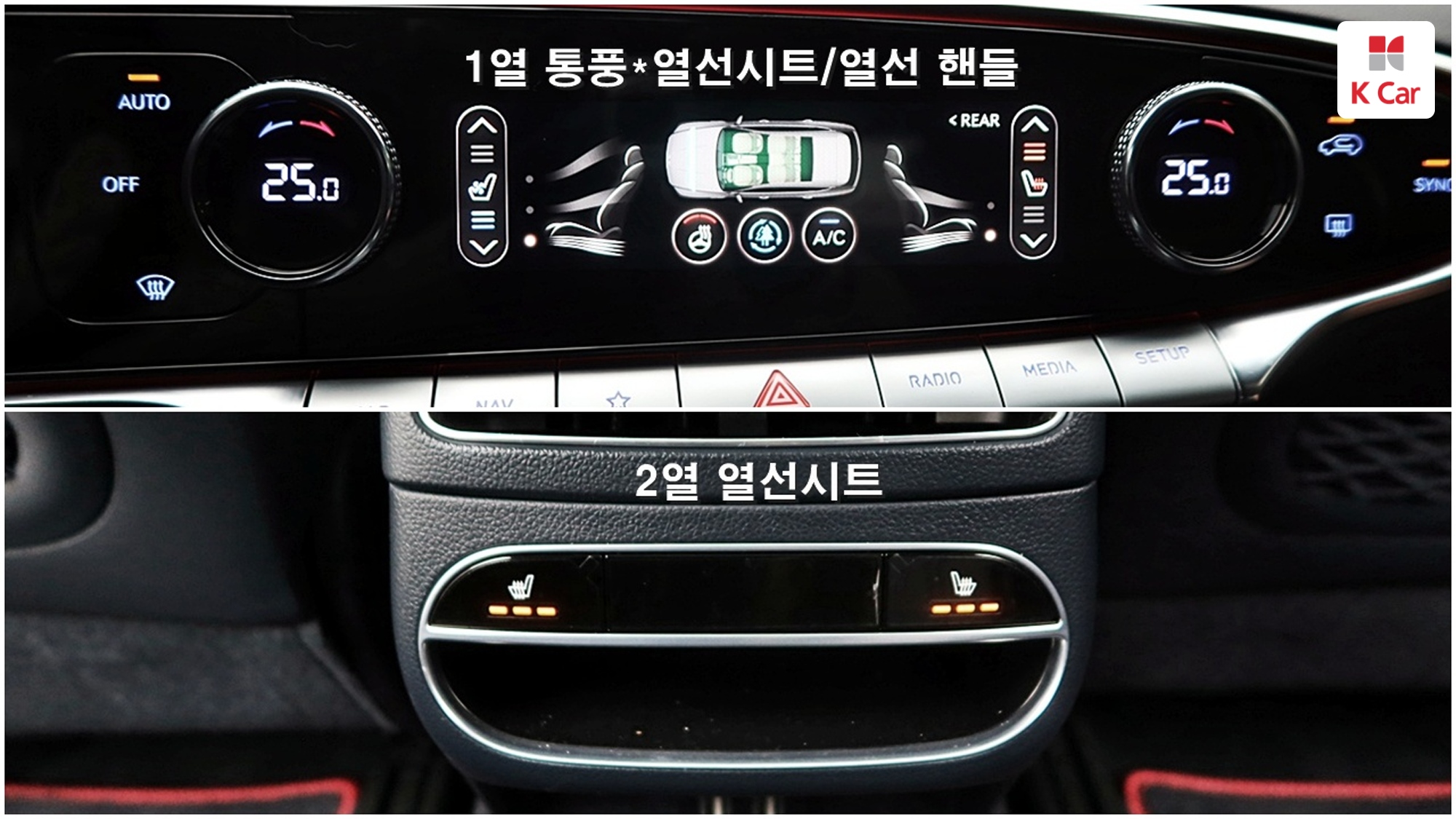 Genesis GV70 бензин Turbo 2.5 AWD, миниатюра 10