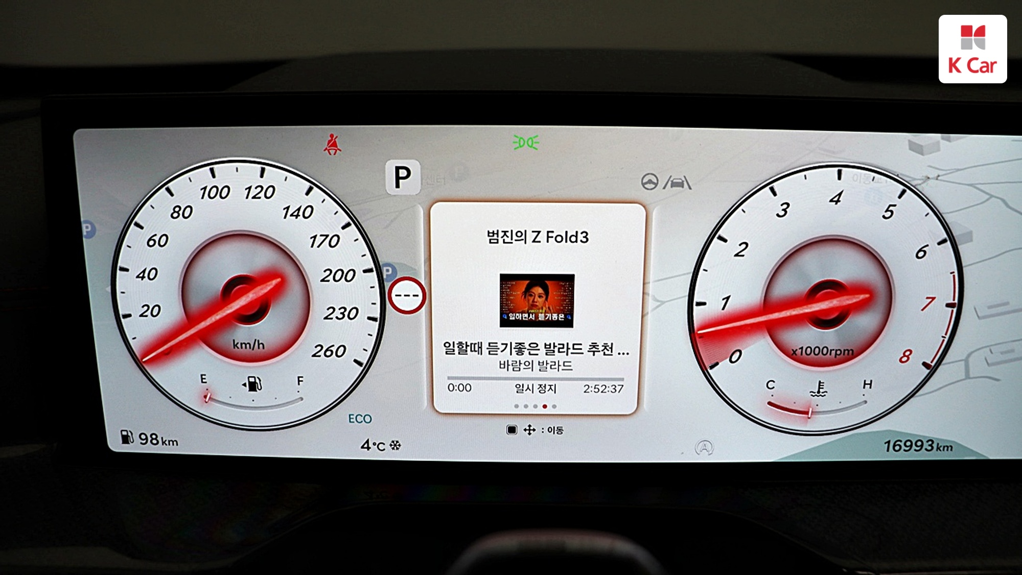 Genesis GV80 бензин 3.5 e-S/C AWD, миниатюра 14