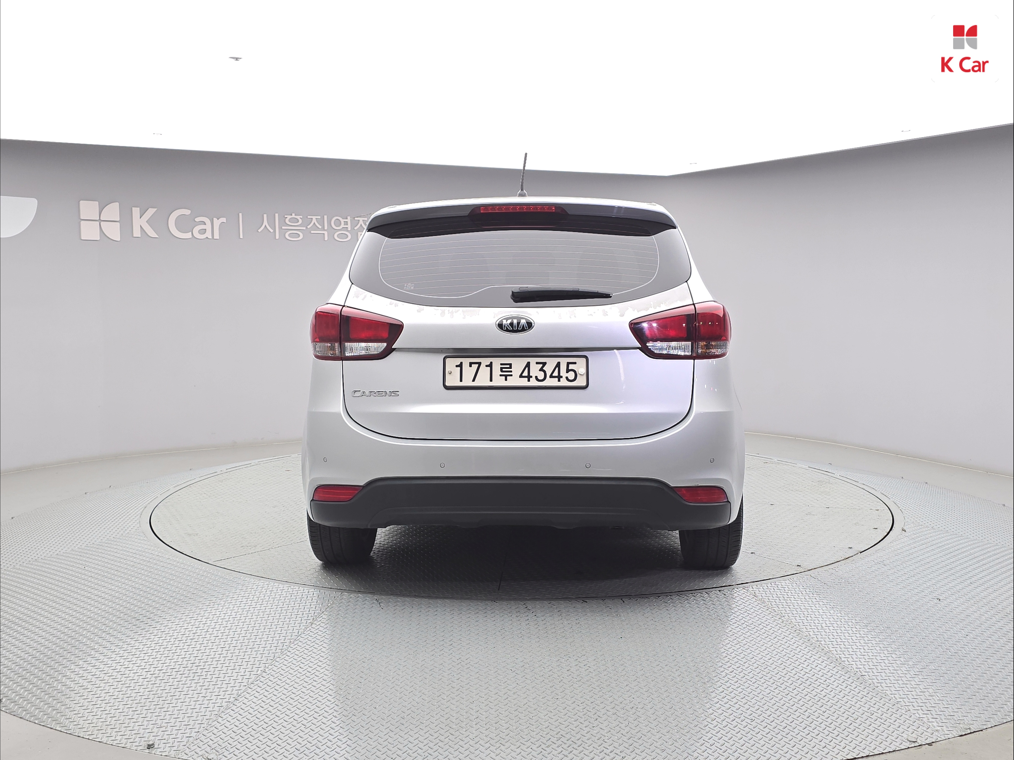 KIA The New Carens 2.0 LPi 5-Seater