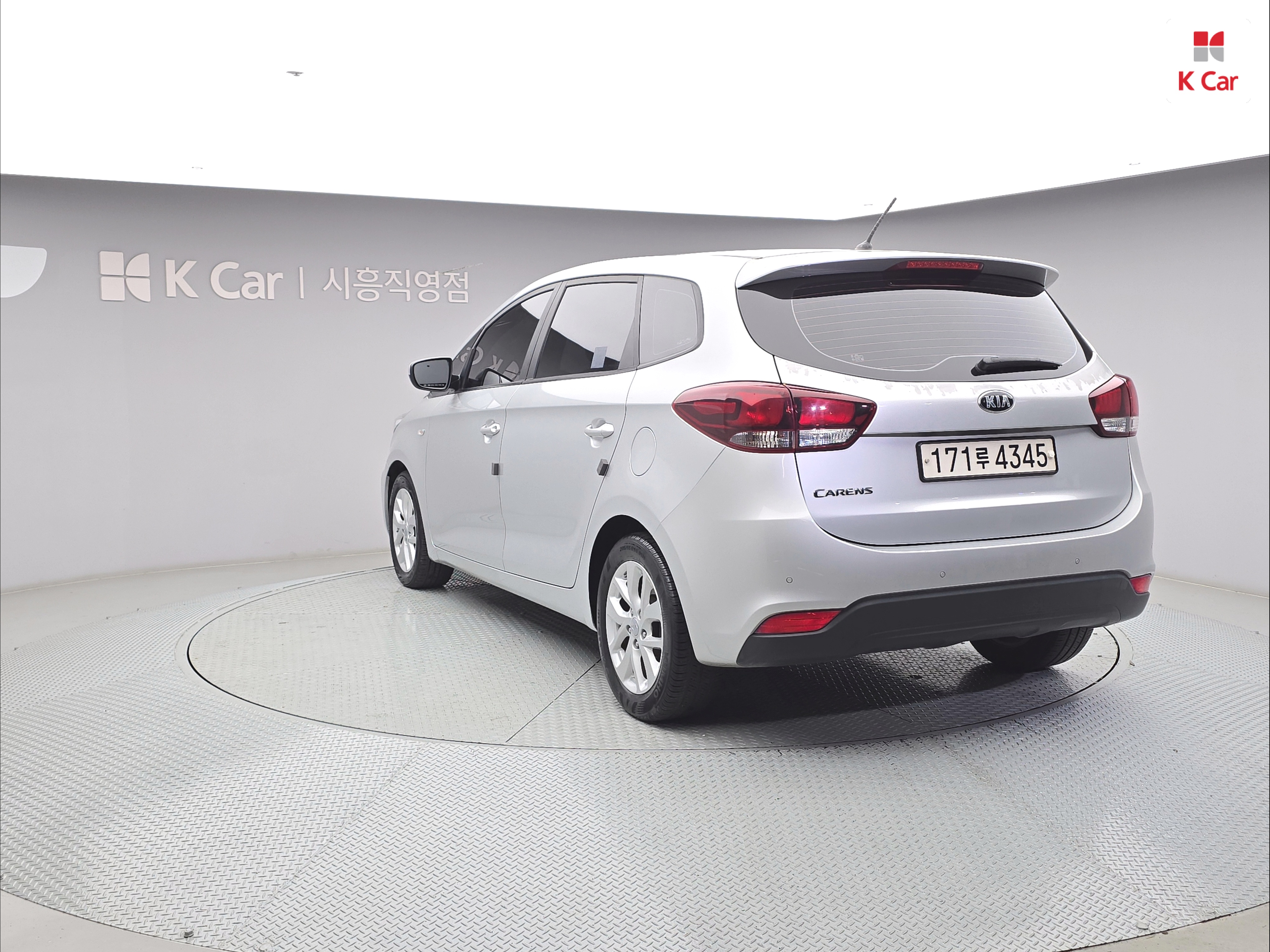 KIA The New Carens 2.0 LPi 5-Seater