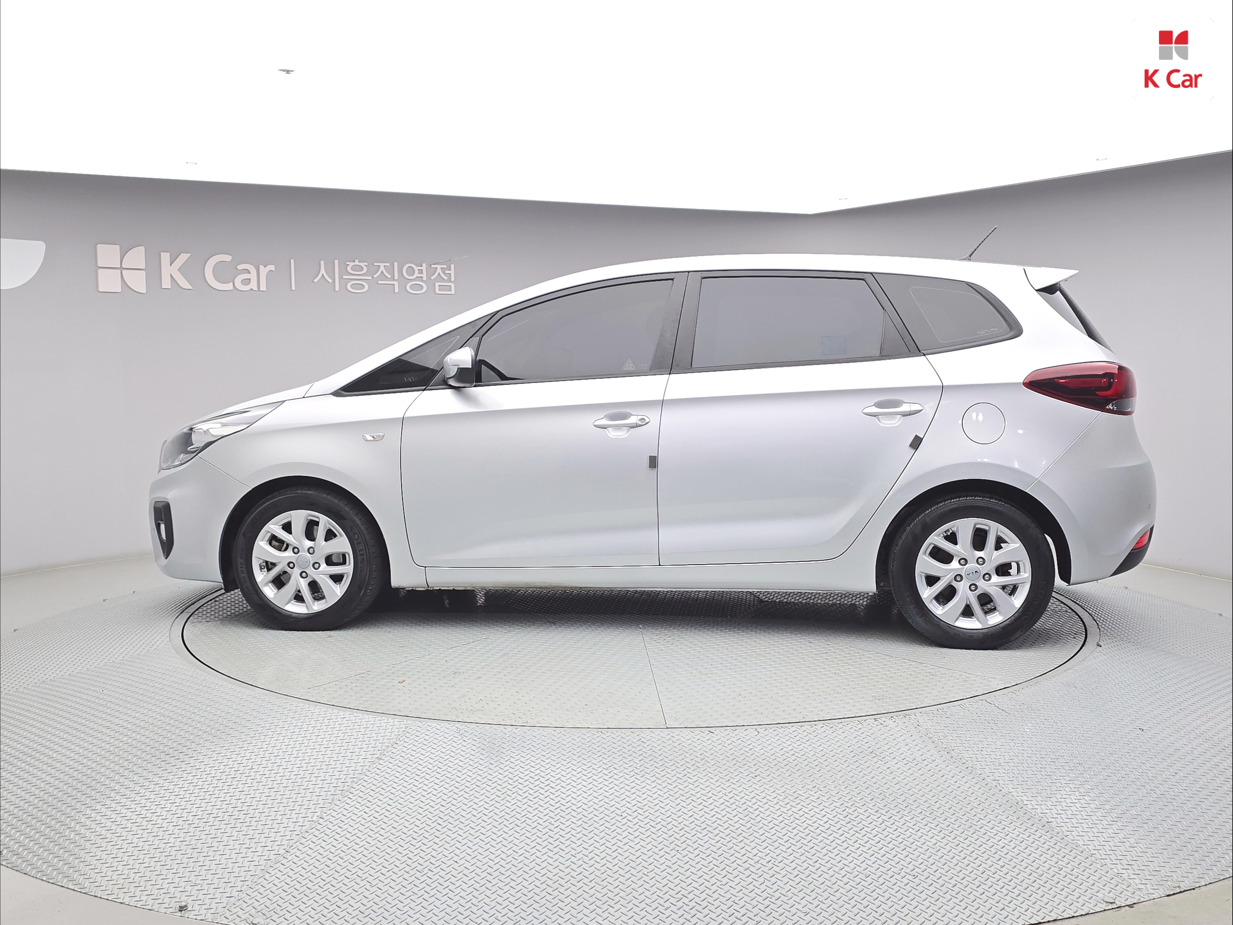 KIA The New Carens 2.0 LPi 5-Seater