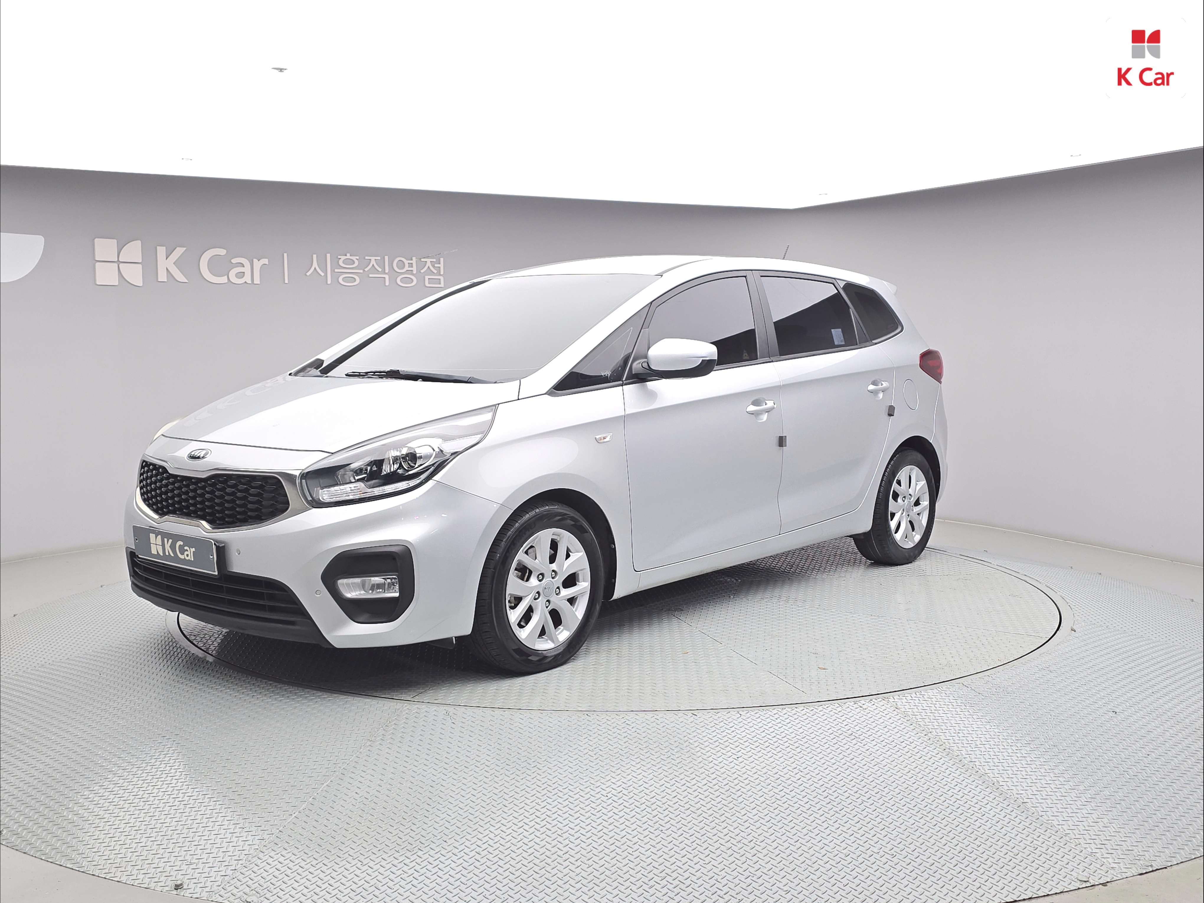 KIA The New Carens 2.0 LPi 5-Seater