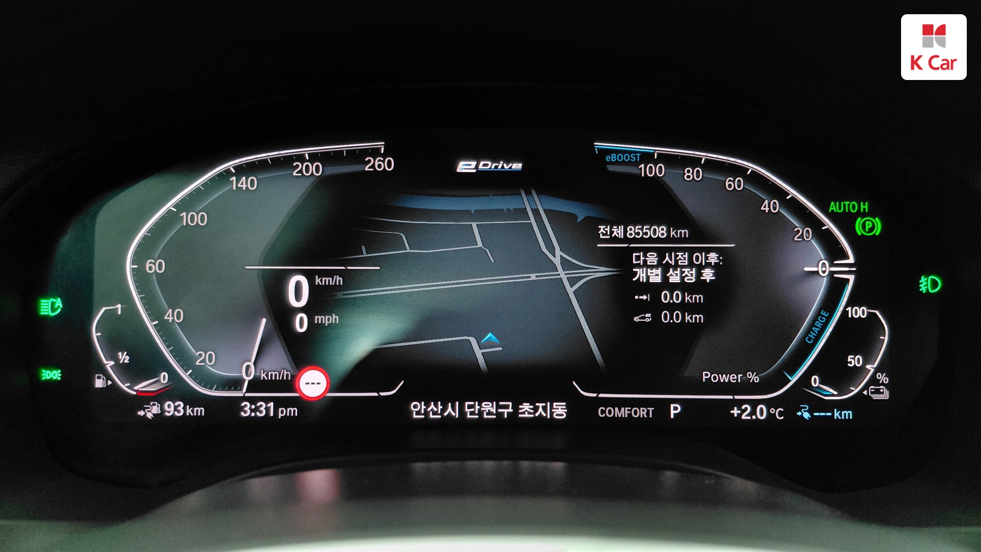 BMW X3 xDrive 30e M, миниатюра 12