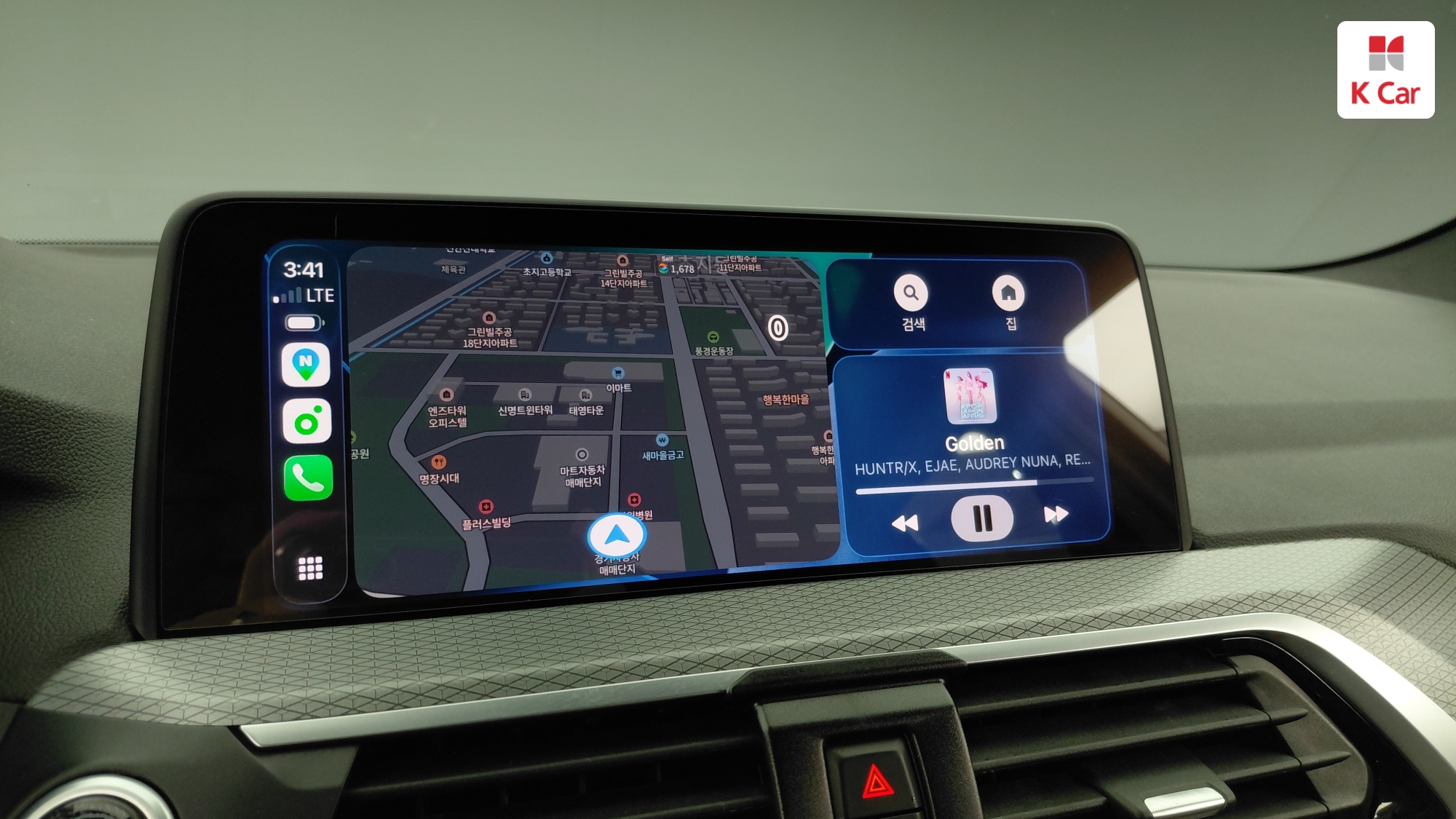 BMW X3 xDrive 30e M, миниатюра 18