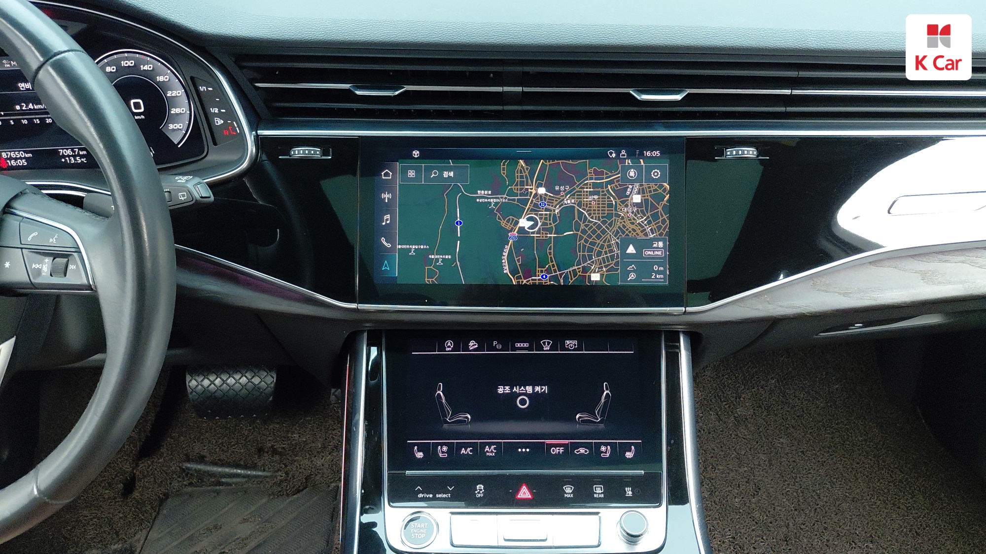 Audi Q7 45 TDI Premium, миниатюра 14