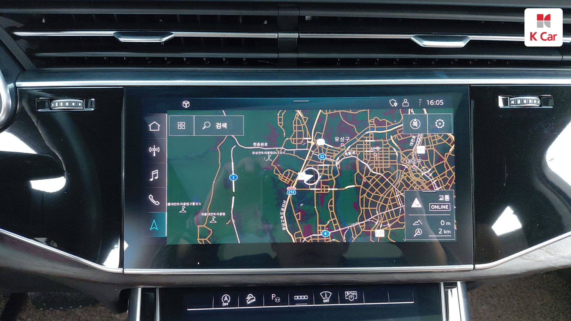 Audi Q7 45 TDI Premium, миниатюра 15