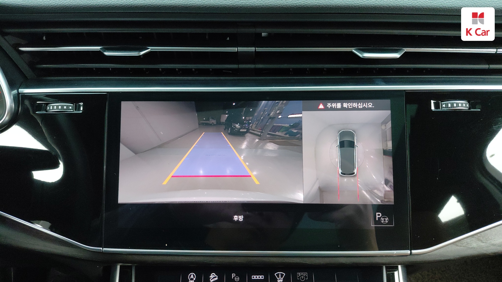 Audi Q7 45 TDI Premium, миниатюра 16