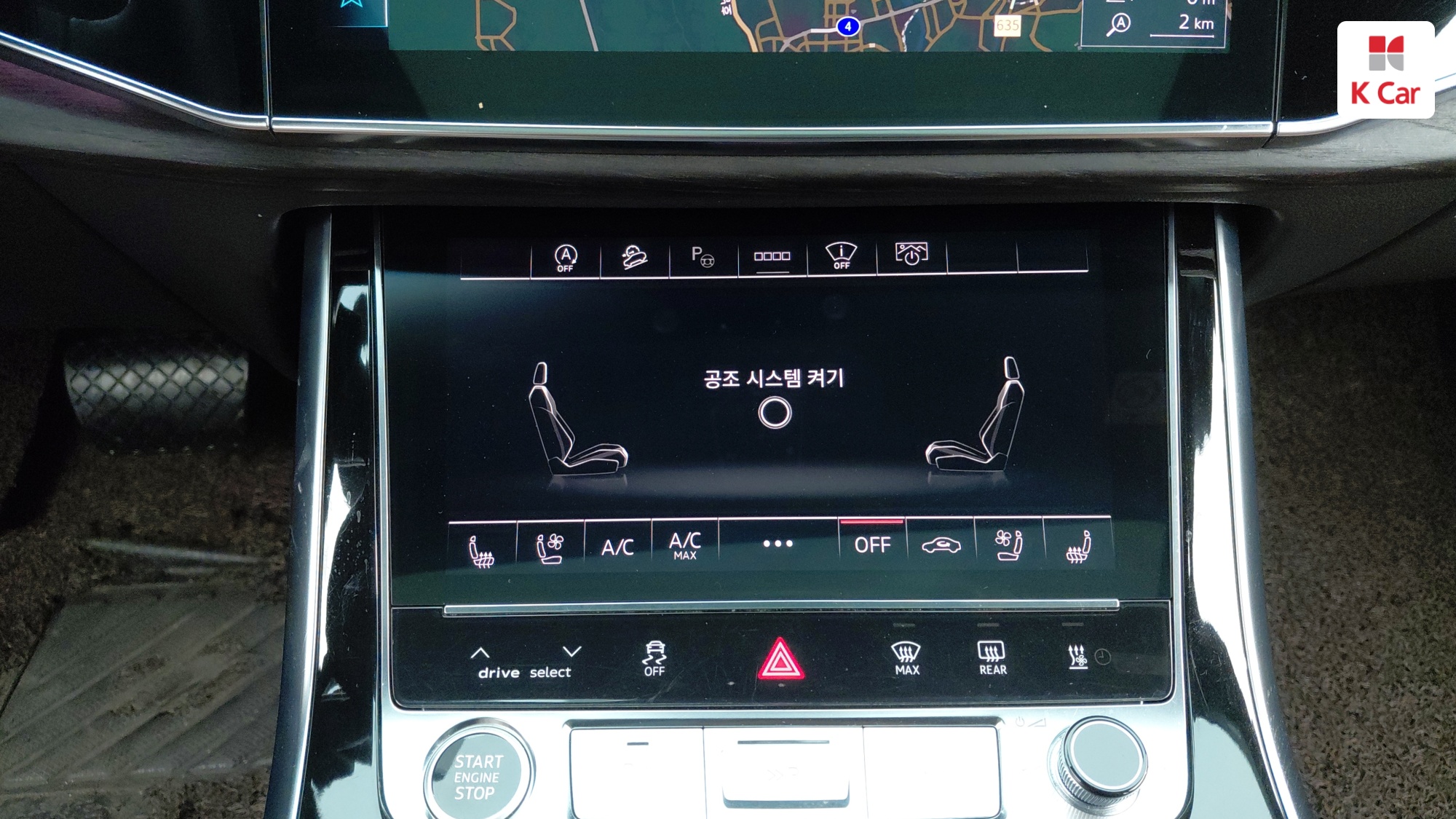 Audi Q7 45 TDI Premium, миниатюра 17