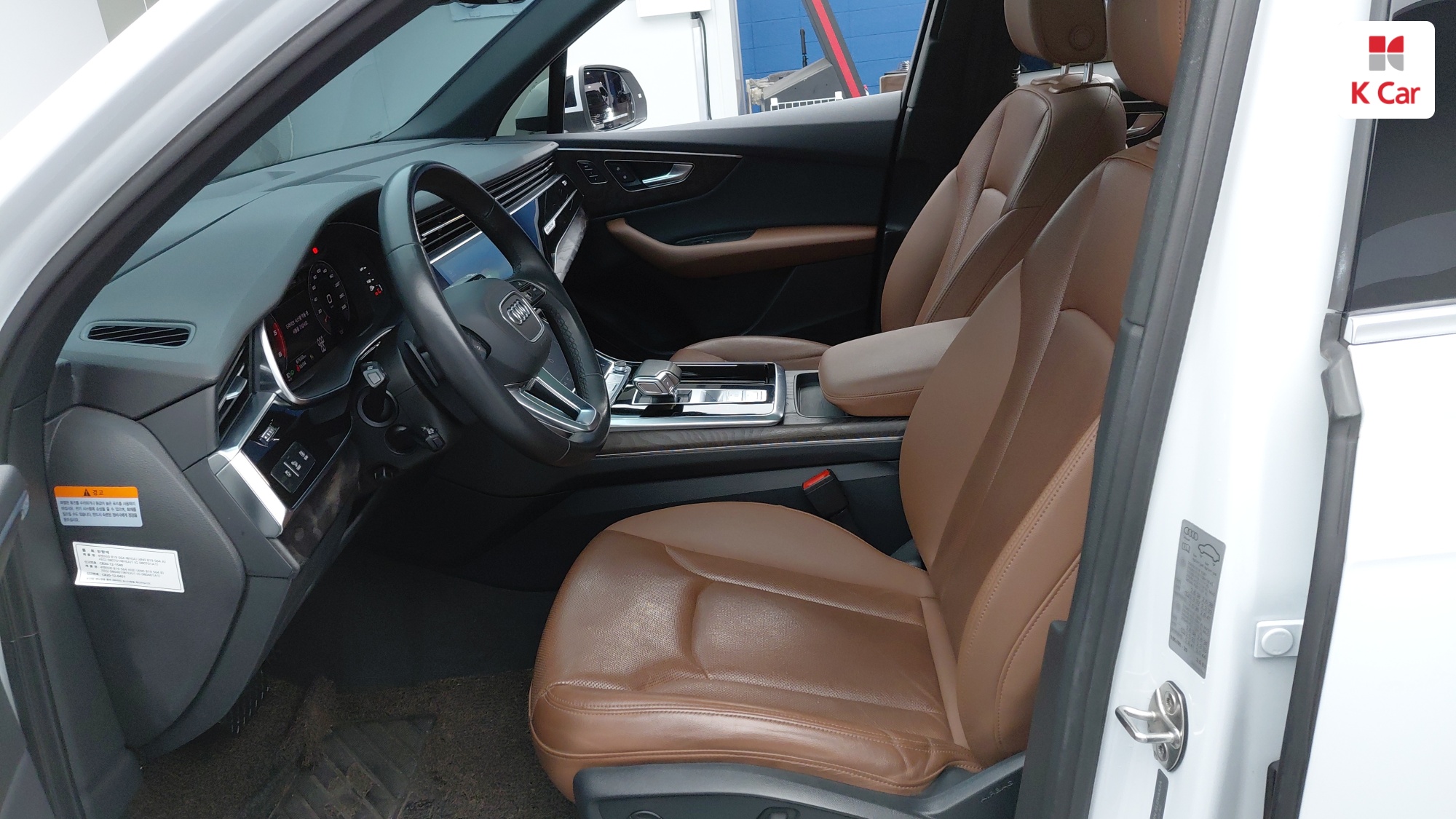 Audi Q7 45 TDI Premium, миниатюра 6