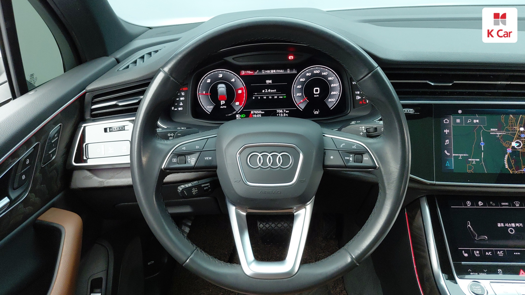 Audi Q7 45 TDI Premium, миниатюра 11