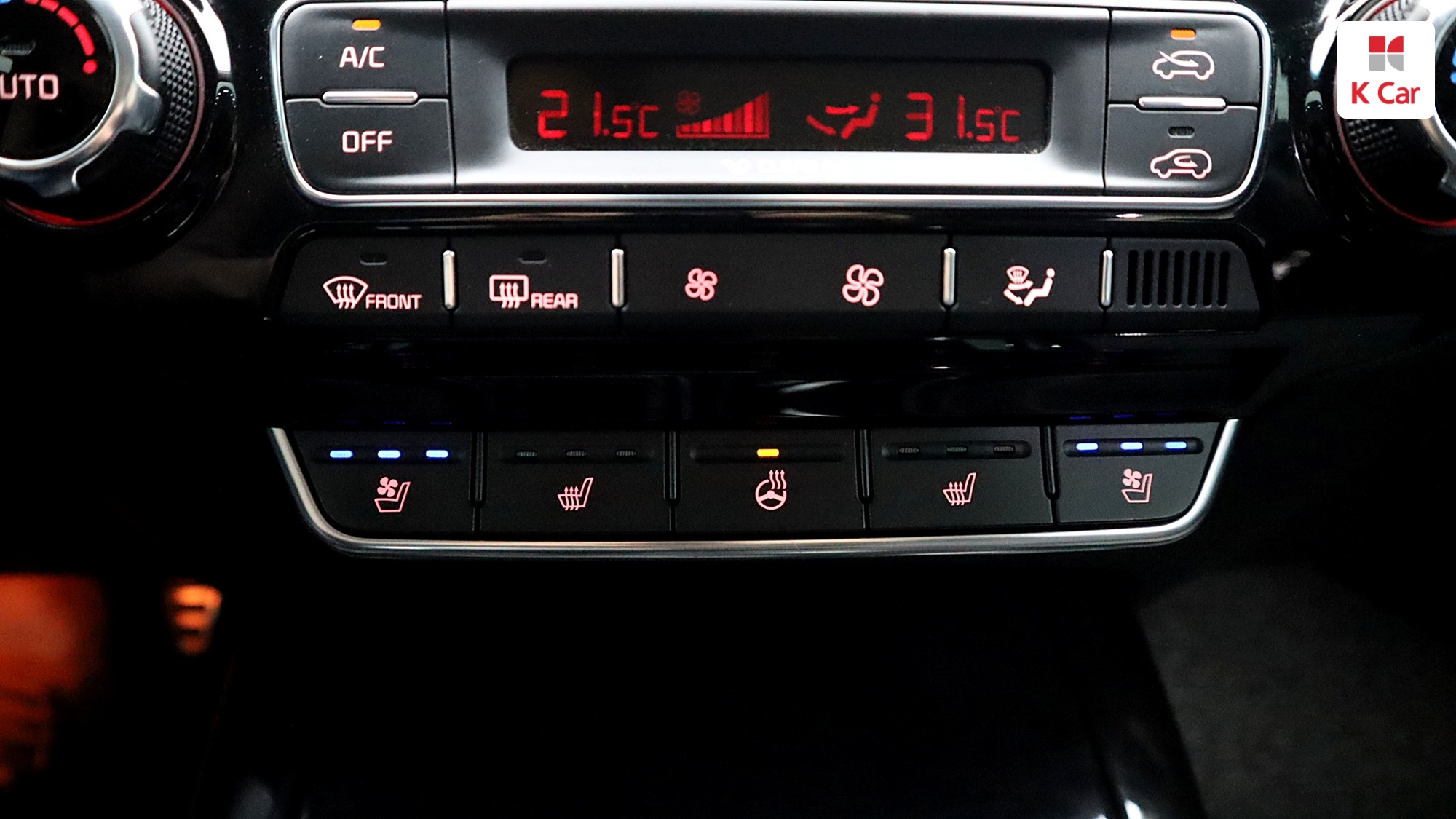 Kia Sorento дизель 2.0 2WD, миниатюра 29