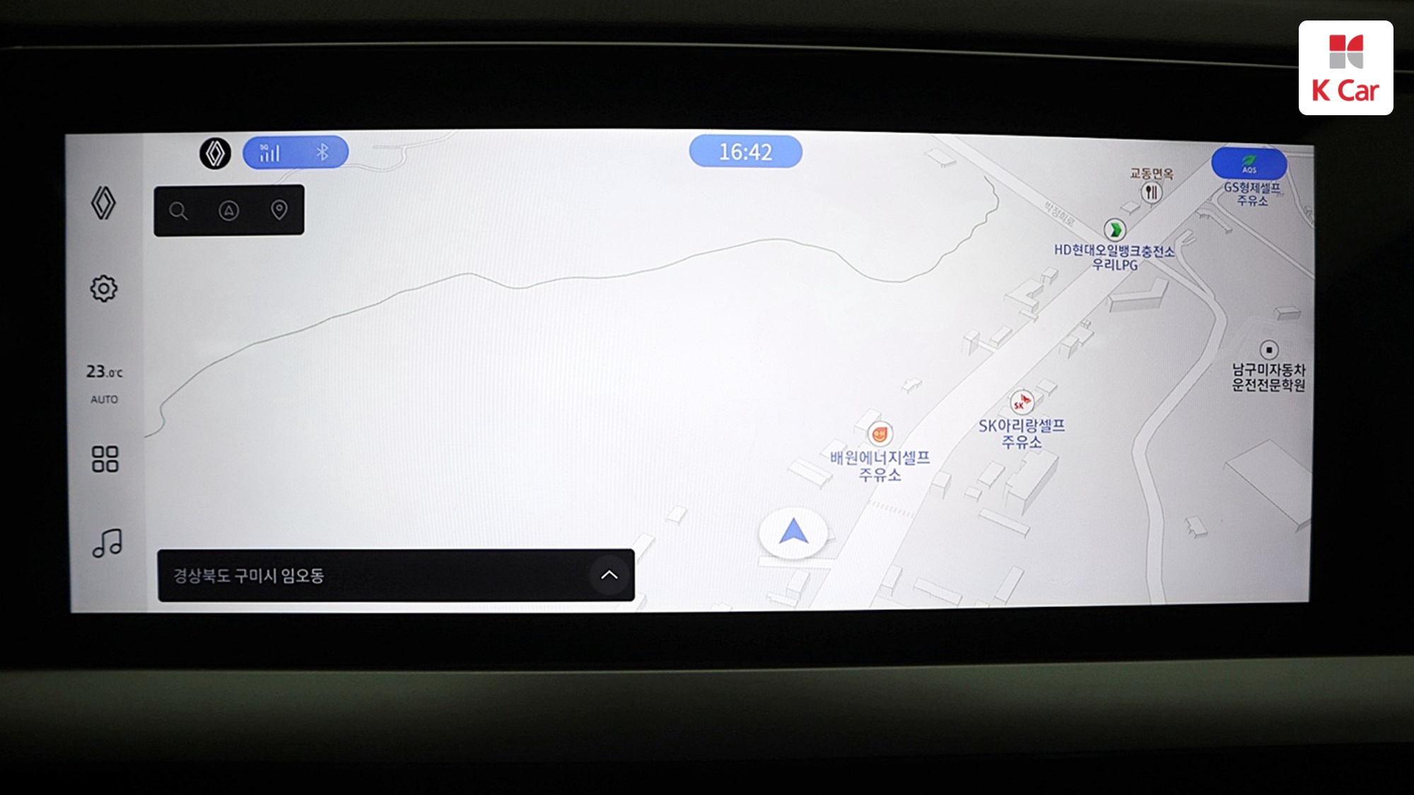 르노코리아(삼성) 그랑 콜레오스 하이브리드 1.5 E-TECH 2WD 에스프리 알핀