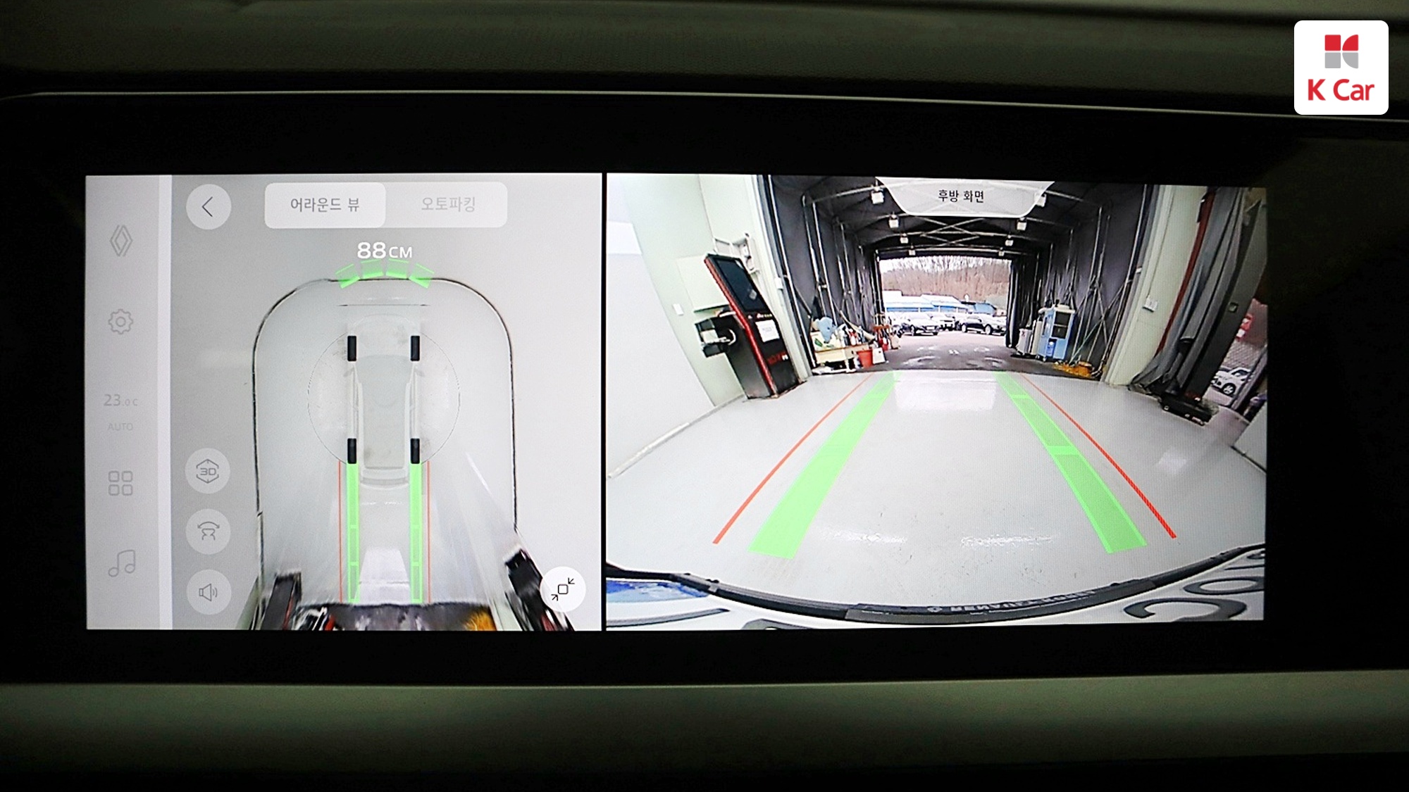 르노코리아(삼성) 그랑 콜레오스 하이브리드 1.5 E-TECH 2WD 에스프리 알핀