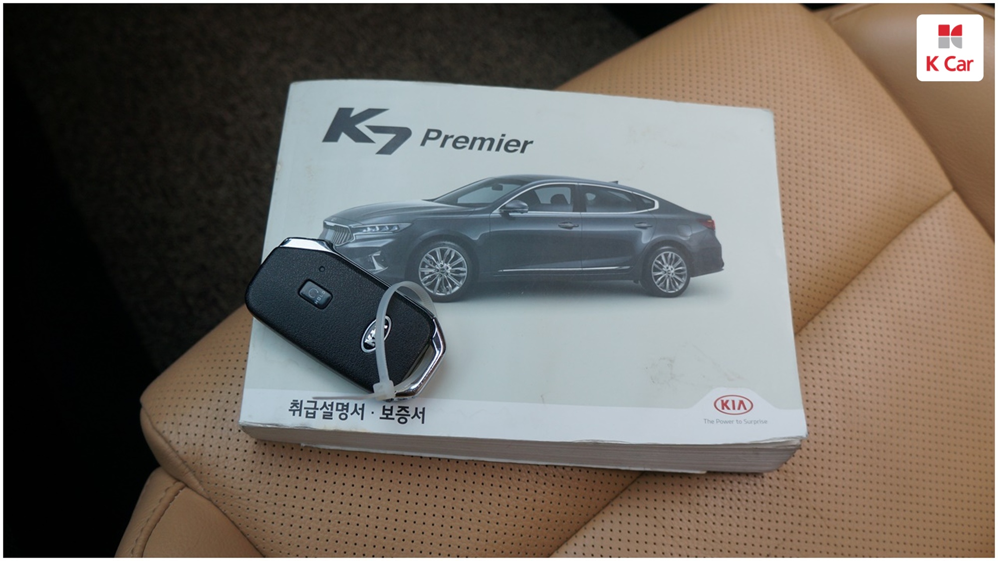 Kia K7 бензин 2.5 Prestige, миниатюра 13