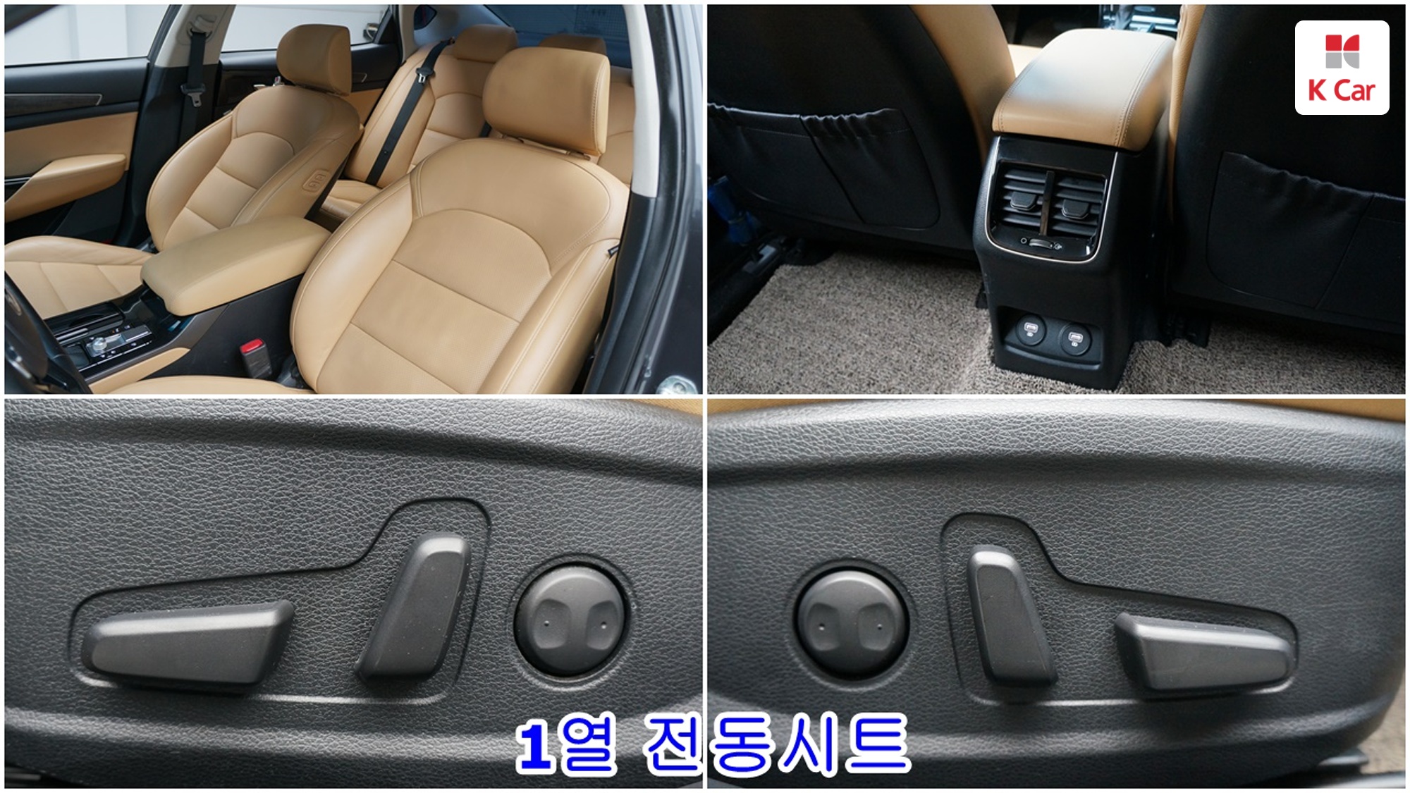 Kia K7 бензин 2.5 Prestige, миниатюра 20