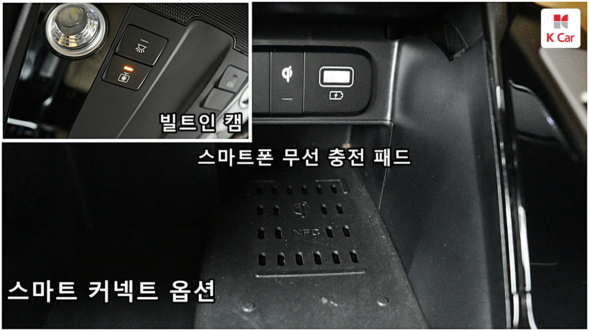 Kia Sorento дизель 2.2 4WD, миниатюра 12
