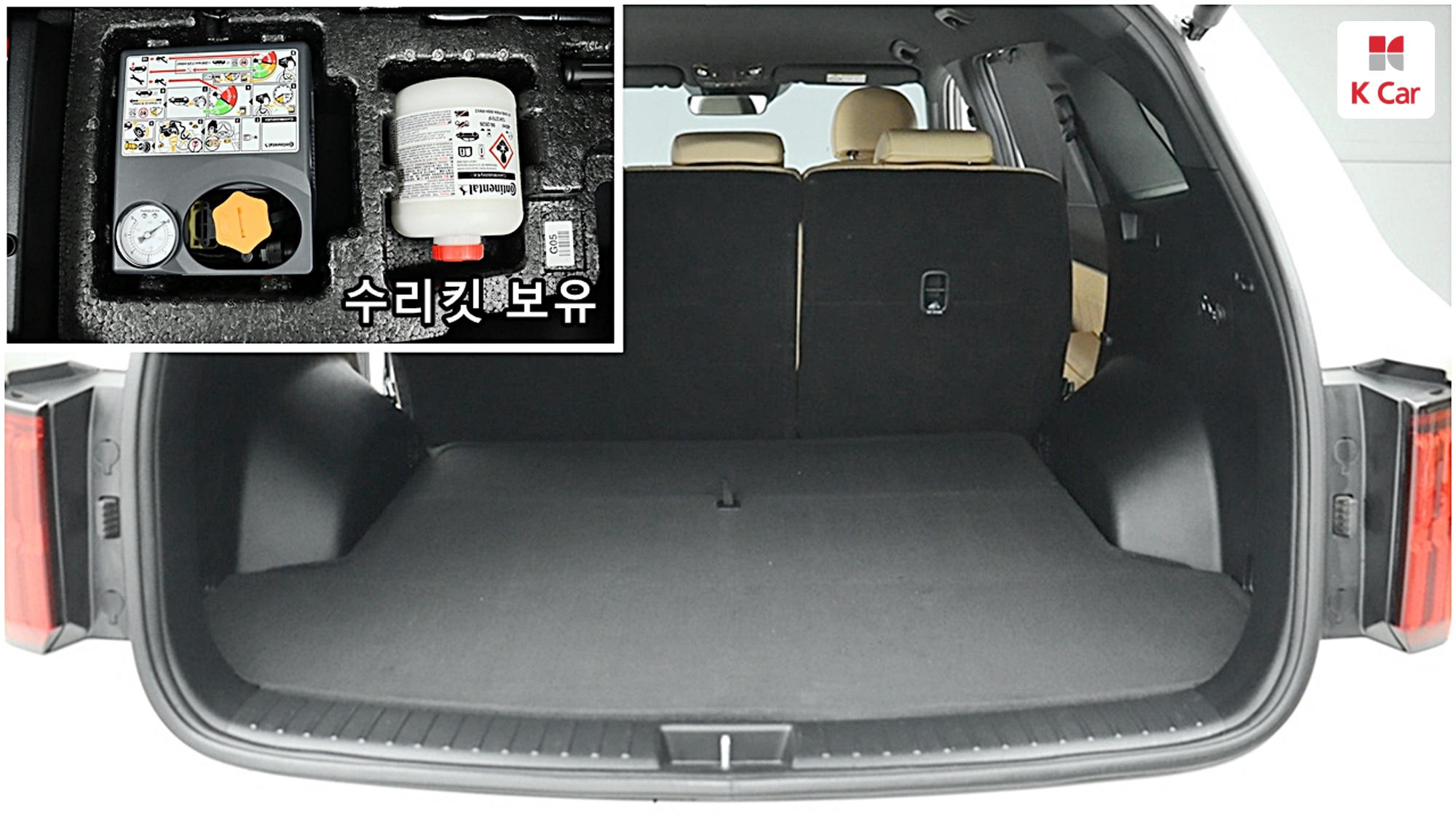 Kia Sorento дизель 2.2 4WD, миниатюра 15