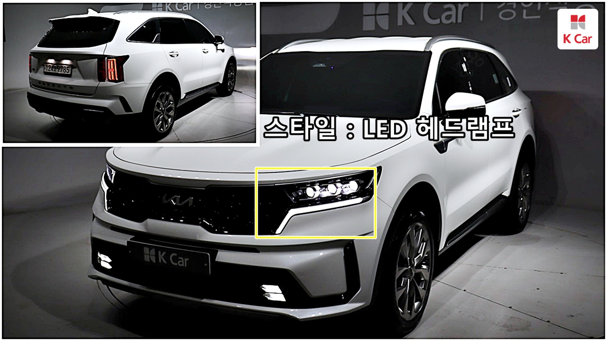 Kia Sorento дизель 2.2 4WD, миниатюра 4