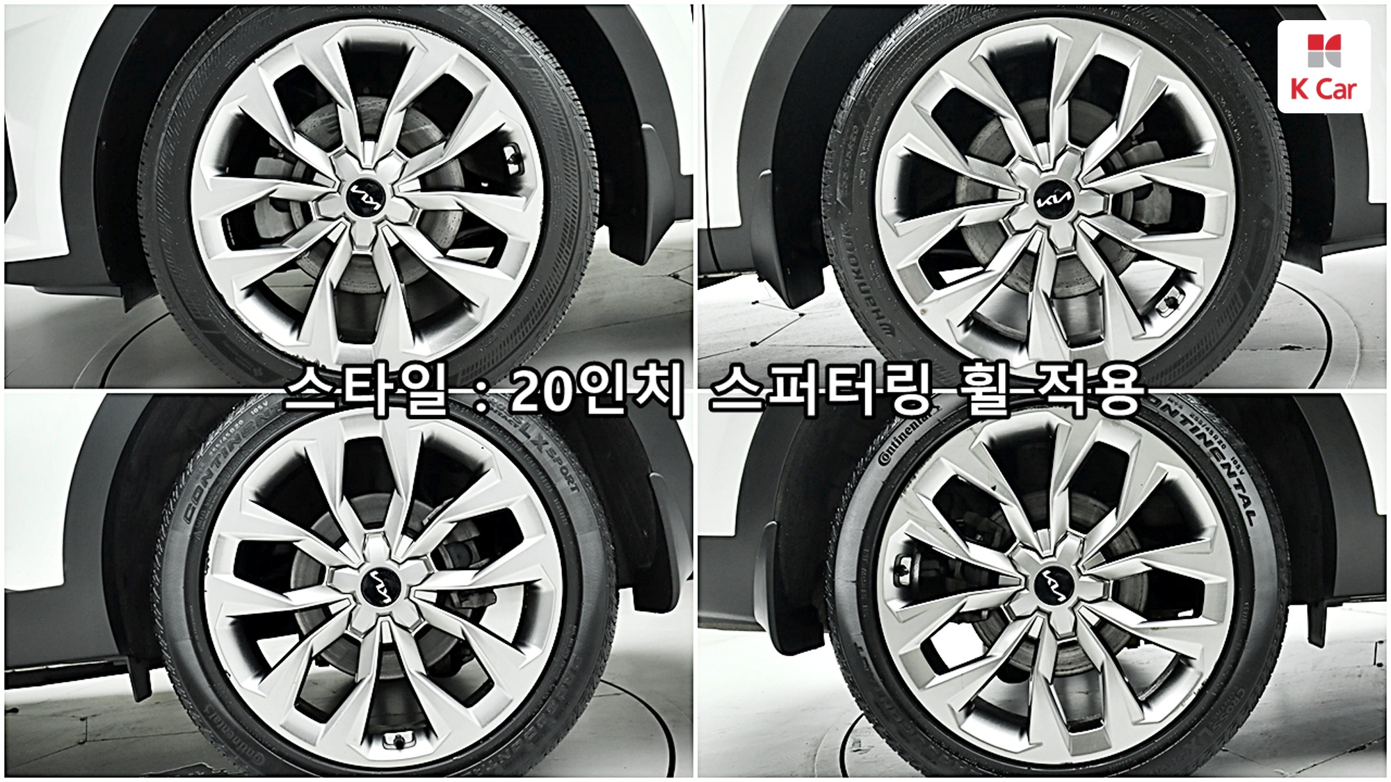 Kia Sorento дизель 2.2 4WD, миниатюра 5