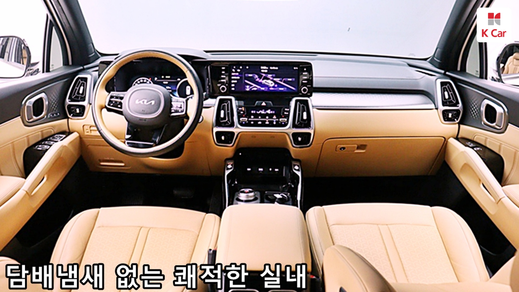 Kia Sorento дизель 2.2 4WD, миниатюра 6