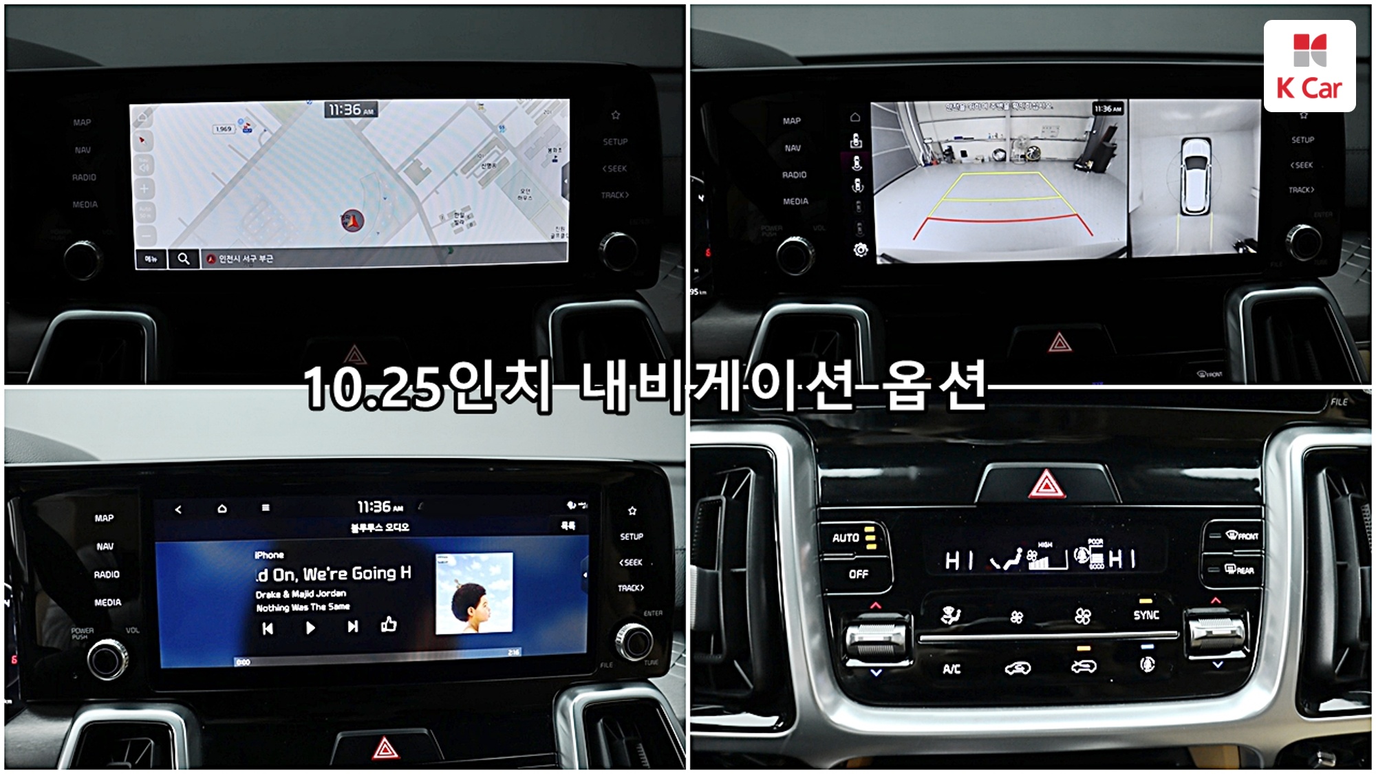 Kia Sorento дизель 2.2 4WD, миниатюра 10