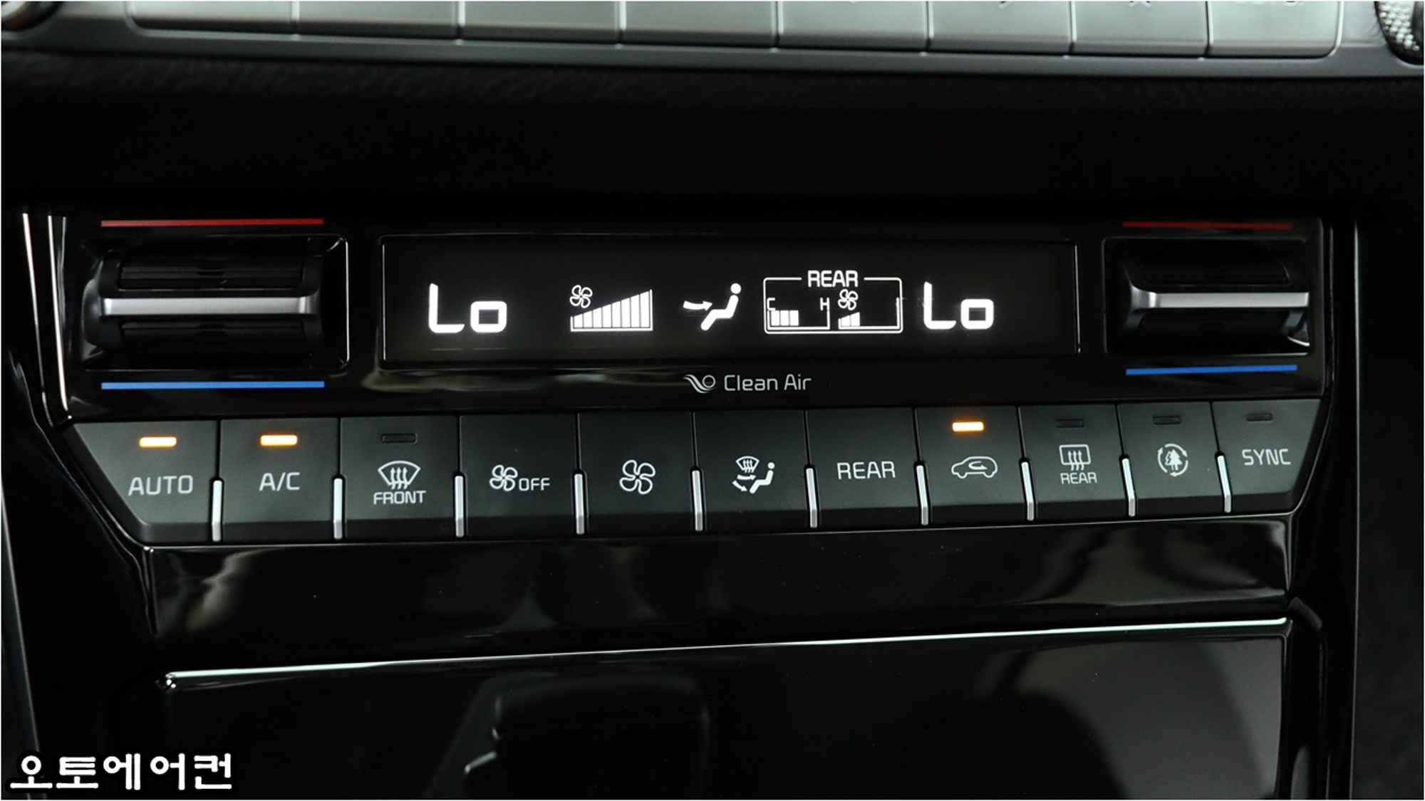 Kia Mohave дизель 3.0 4WD 7 мест, миниатюра 14