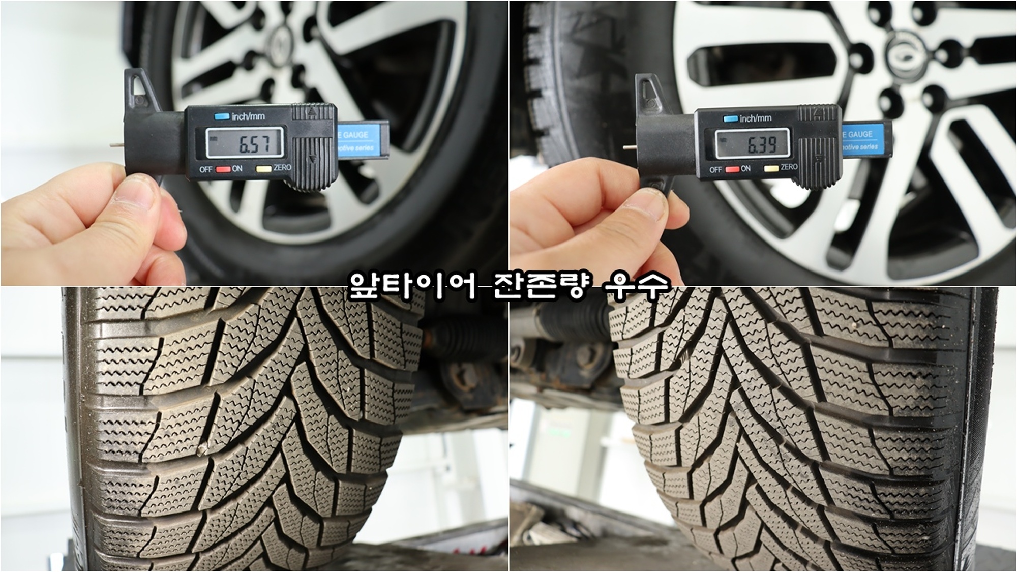 Kia Mohave дизель 3.0 4WD 7 мест, миниатюра 21