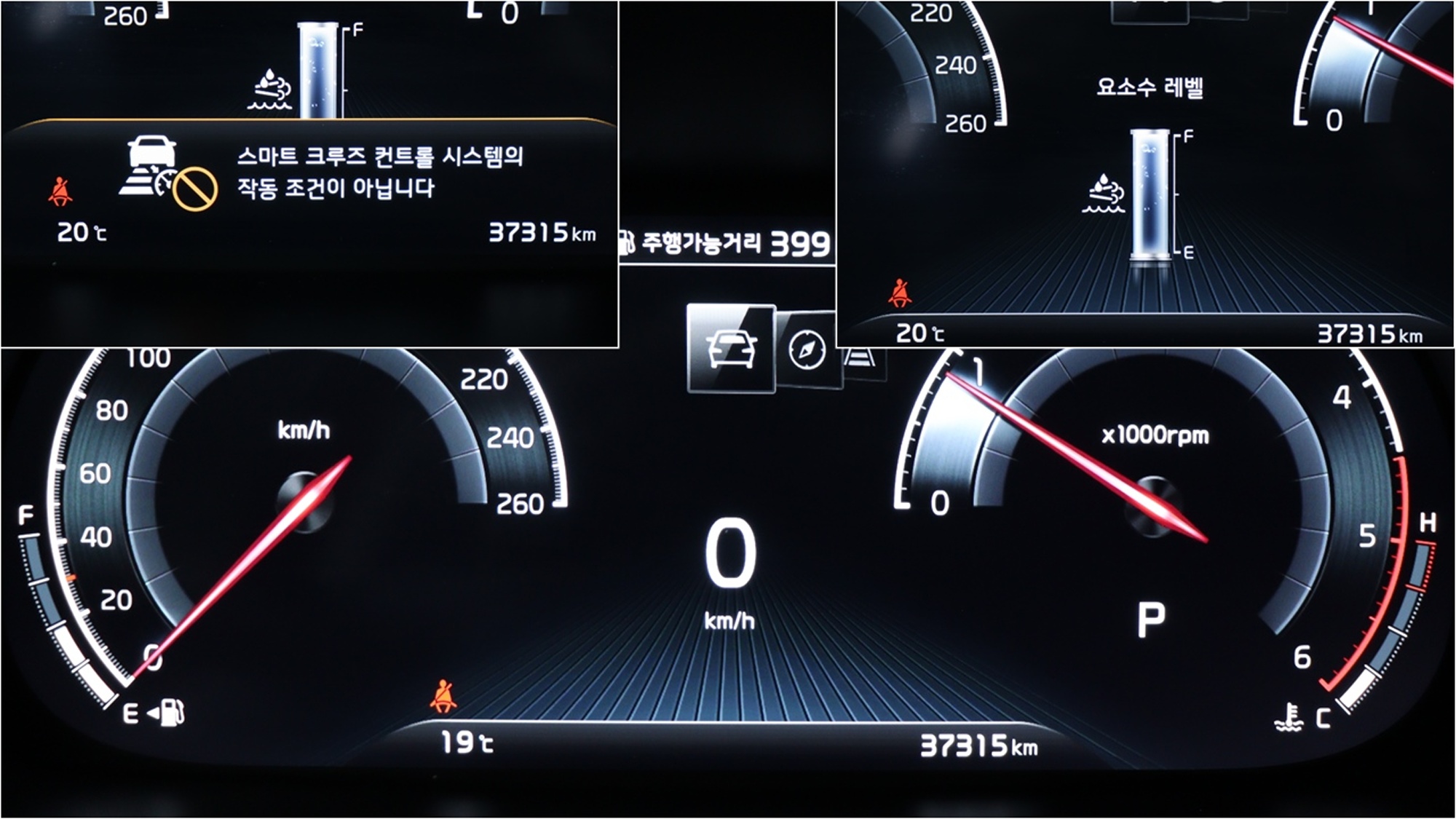 Kia Mohave дизель 3.0 4WD 7 мест, миниатюра 10