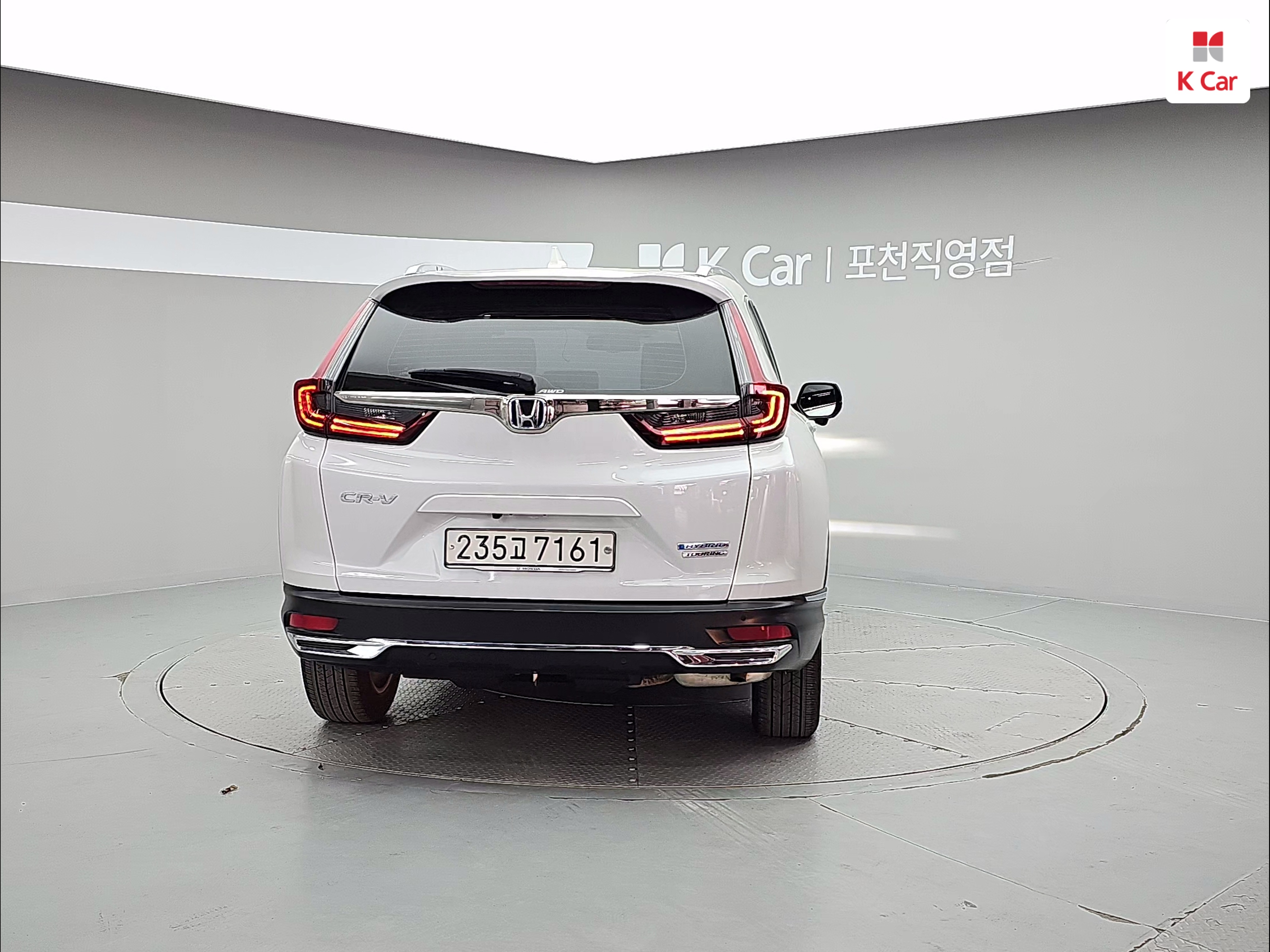 HONDA CR-V (5th Generation) 2.0 HEV