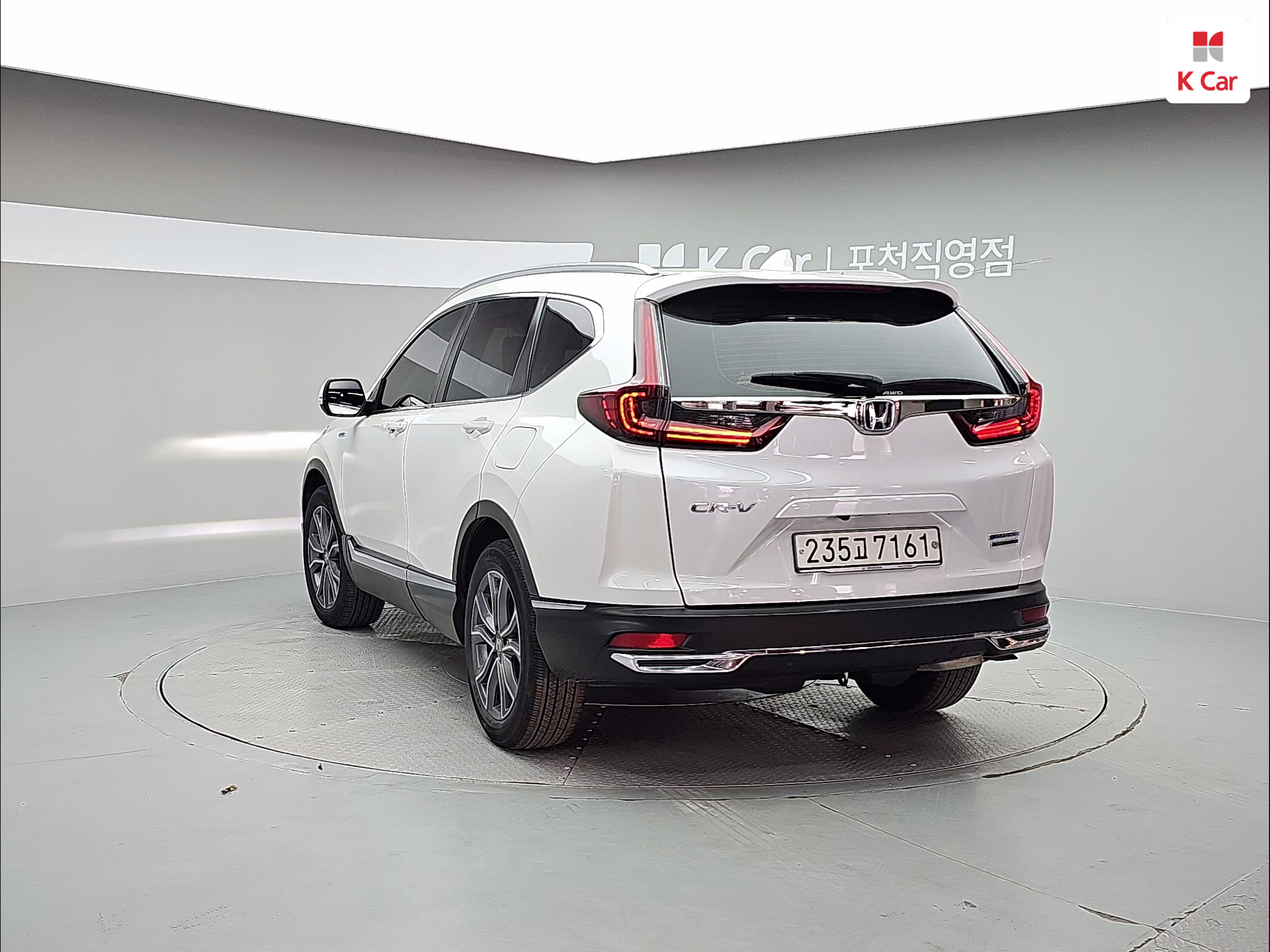 HONDA CR-V (5th Generation) 2.0 HEV