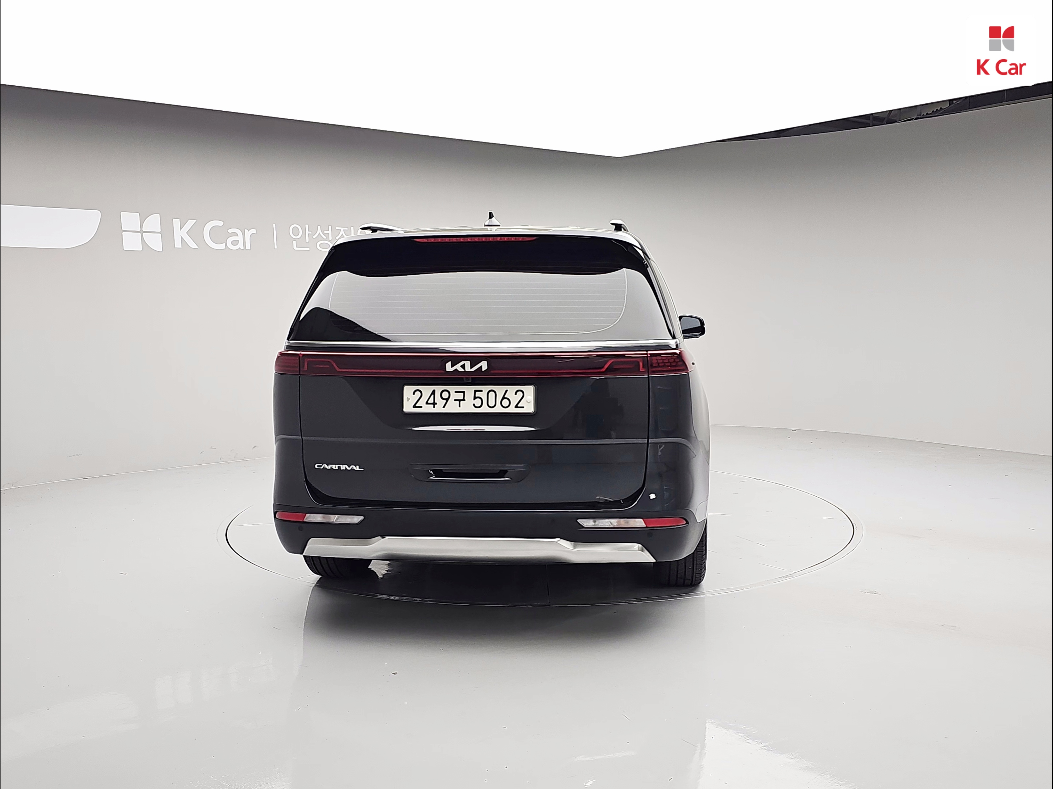 KIA New Carnival 9-Seater Diesel
