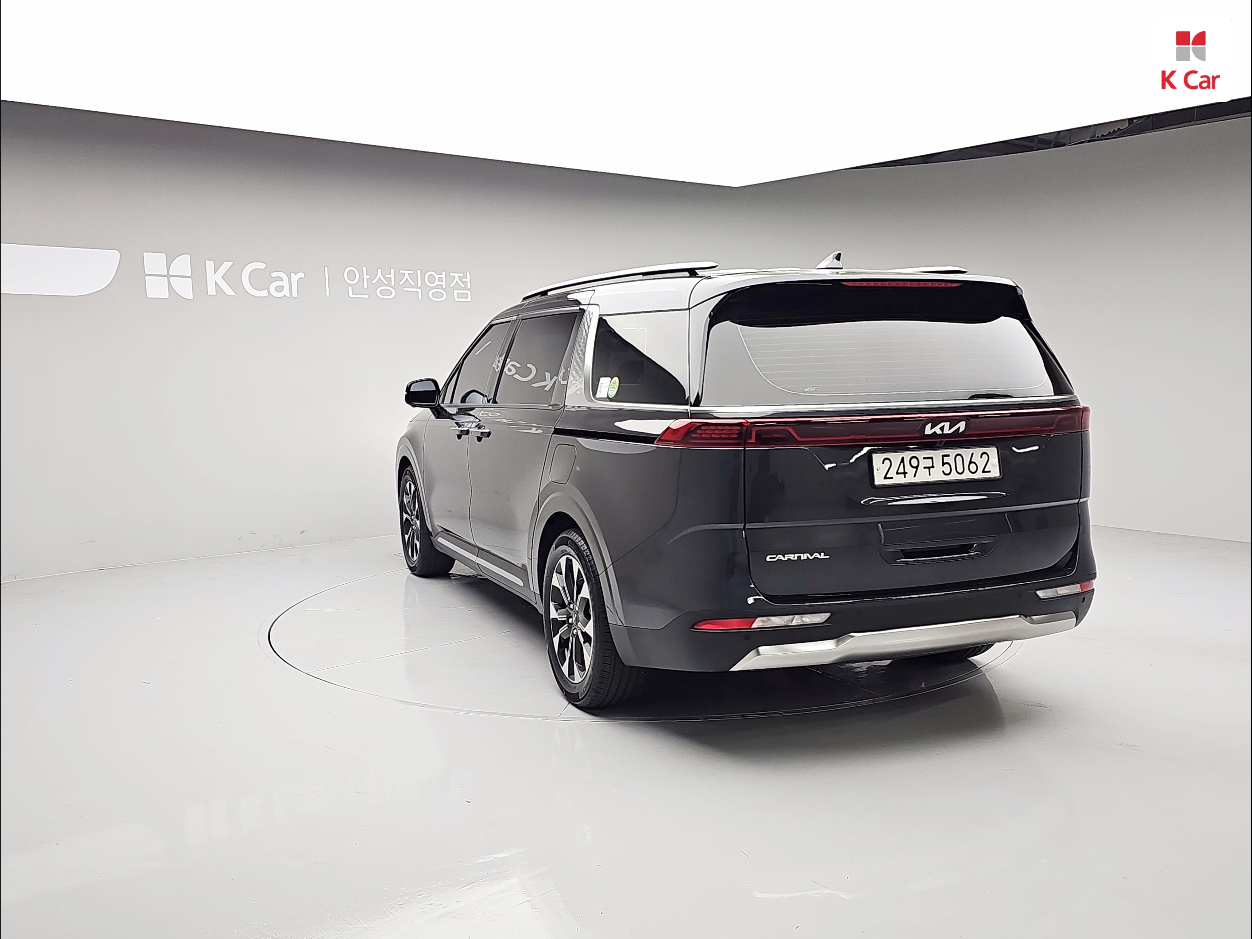 KIA New Carnival 9-Seater Diesel