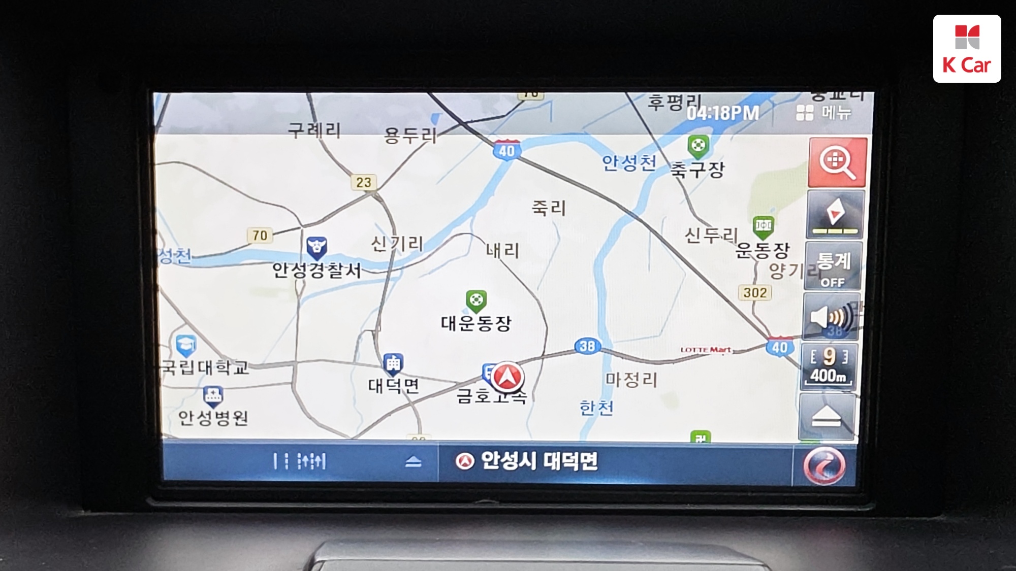 르노코리아(삼성) SM3 네오 SE