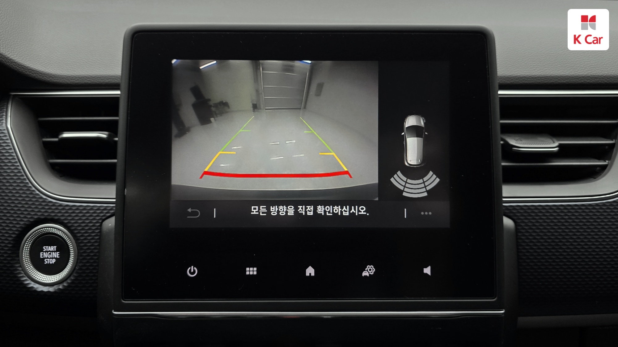 르노코리아(삼성) 아르카나 가솔린 1.6 테크노