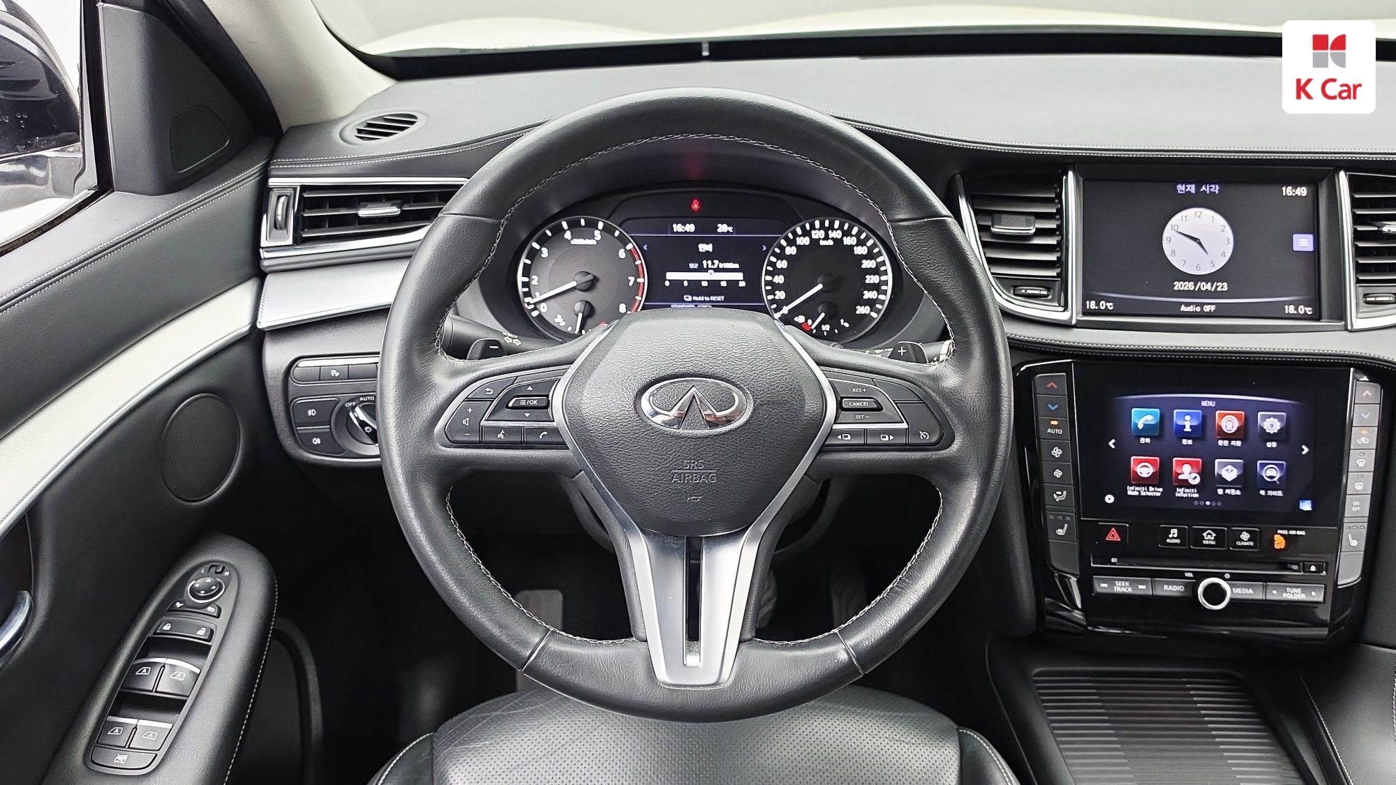 인피니티 뉴 QX50 2.0 에센셜