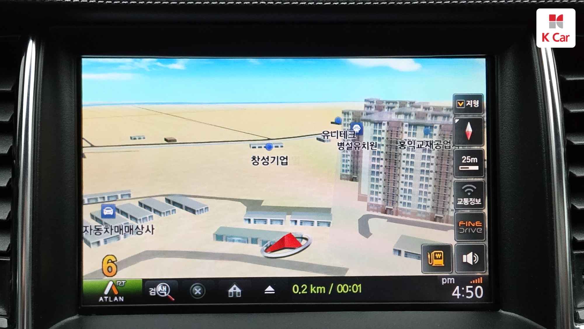 인피니티 뉴 QX50 2.0 에센셜