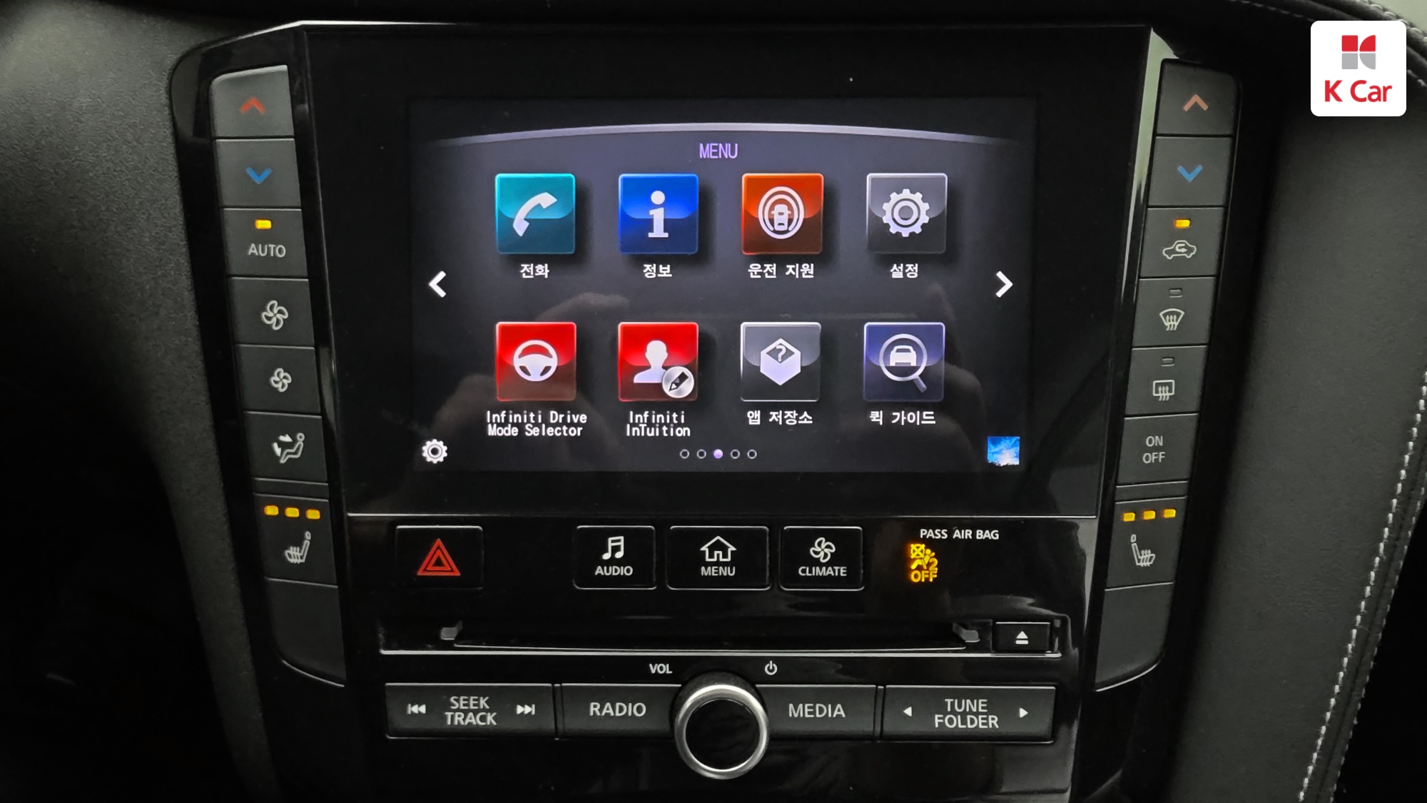 인피니티 뉴 QX50 2.0 에센셜