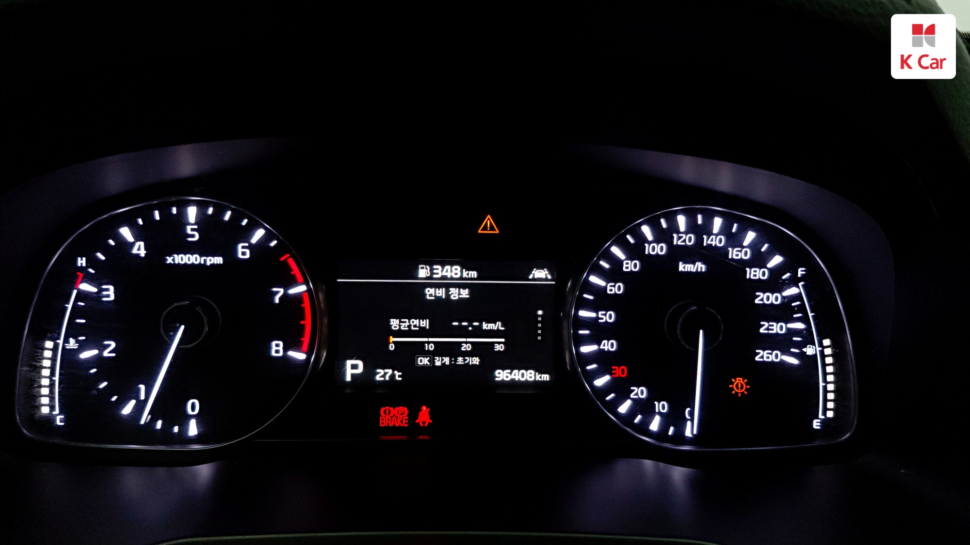 Kia K7 бензин 2.5, миниатюра 2