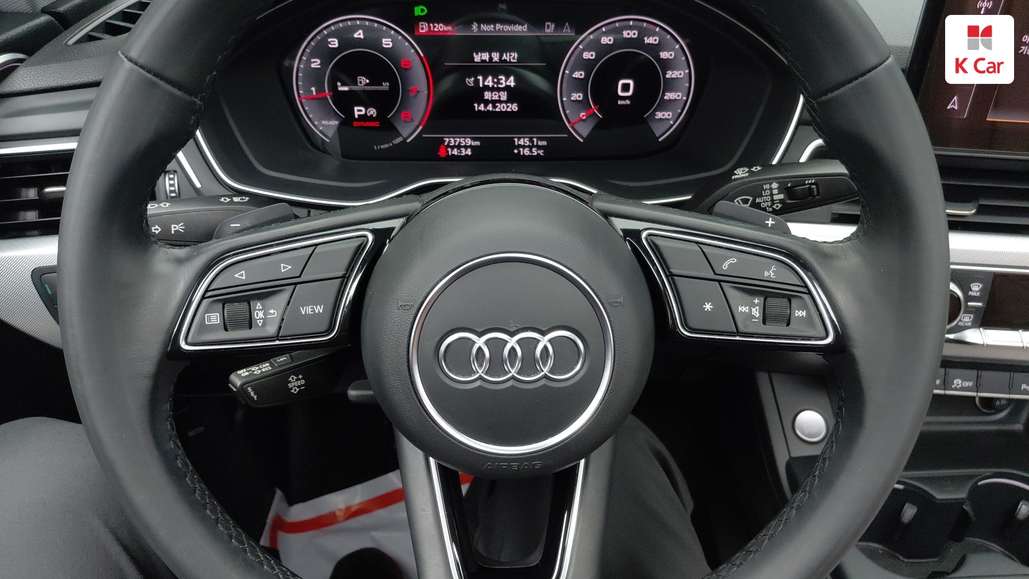 Audi A4 40 TFSI, миниатюра 13