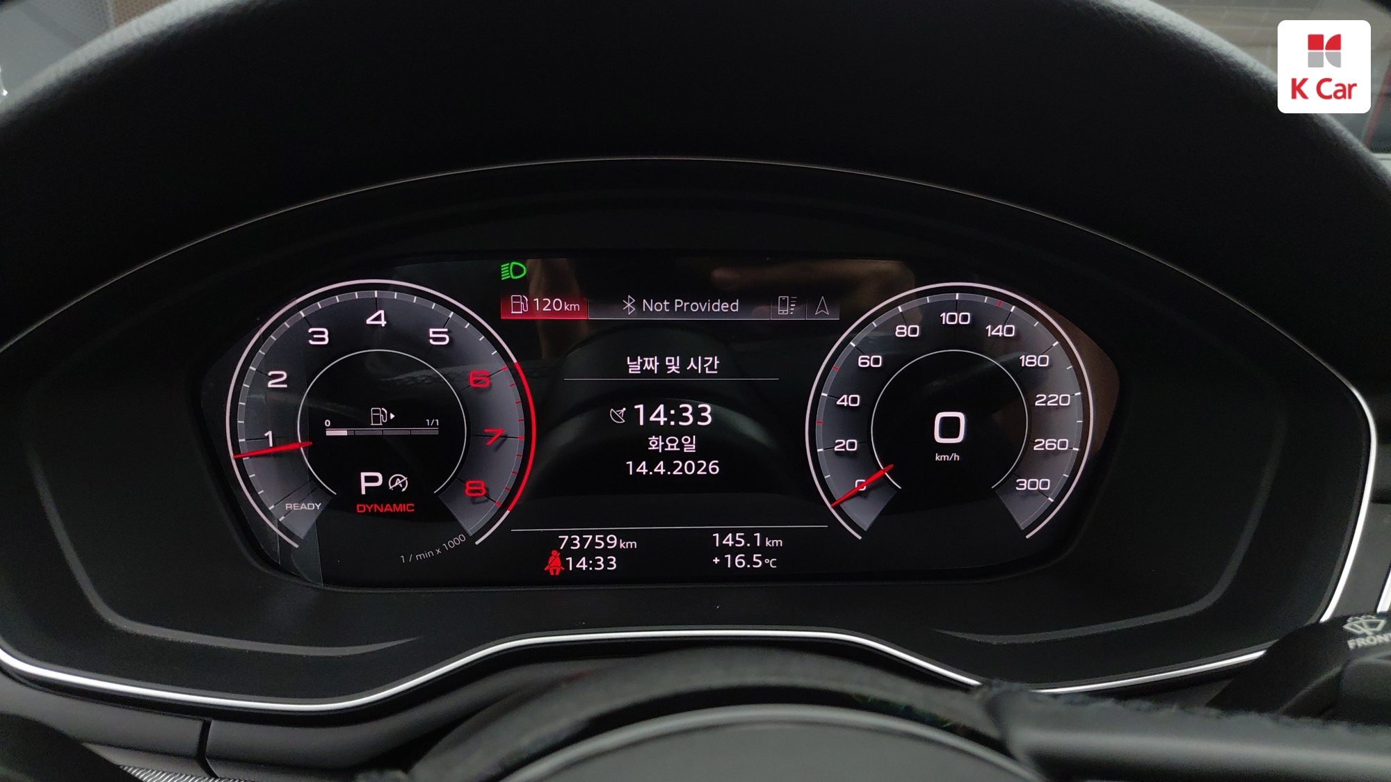 Audi A4 40 TFSI, миниатюра 14
