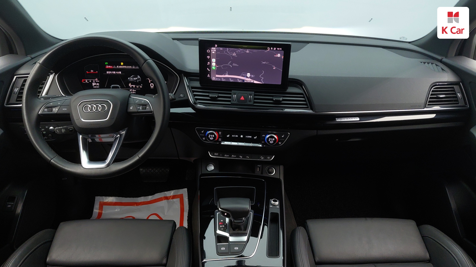 Audi Q5 бензин 4WD 45 TFSI Premium, миниатюра 2