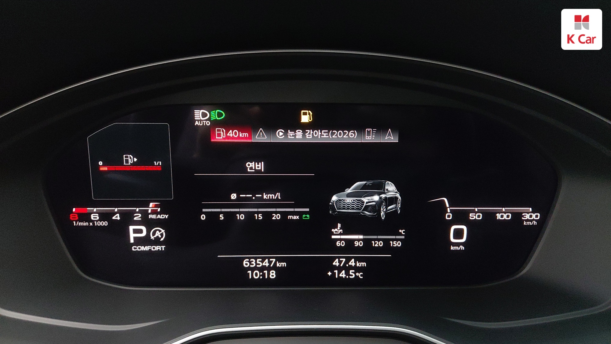 Audi Q5 бензин 4WD 45 TFSI Premium, миниатюра 18
