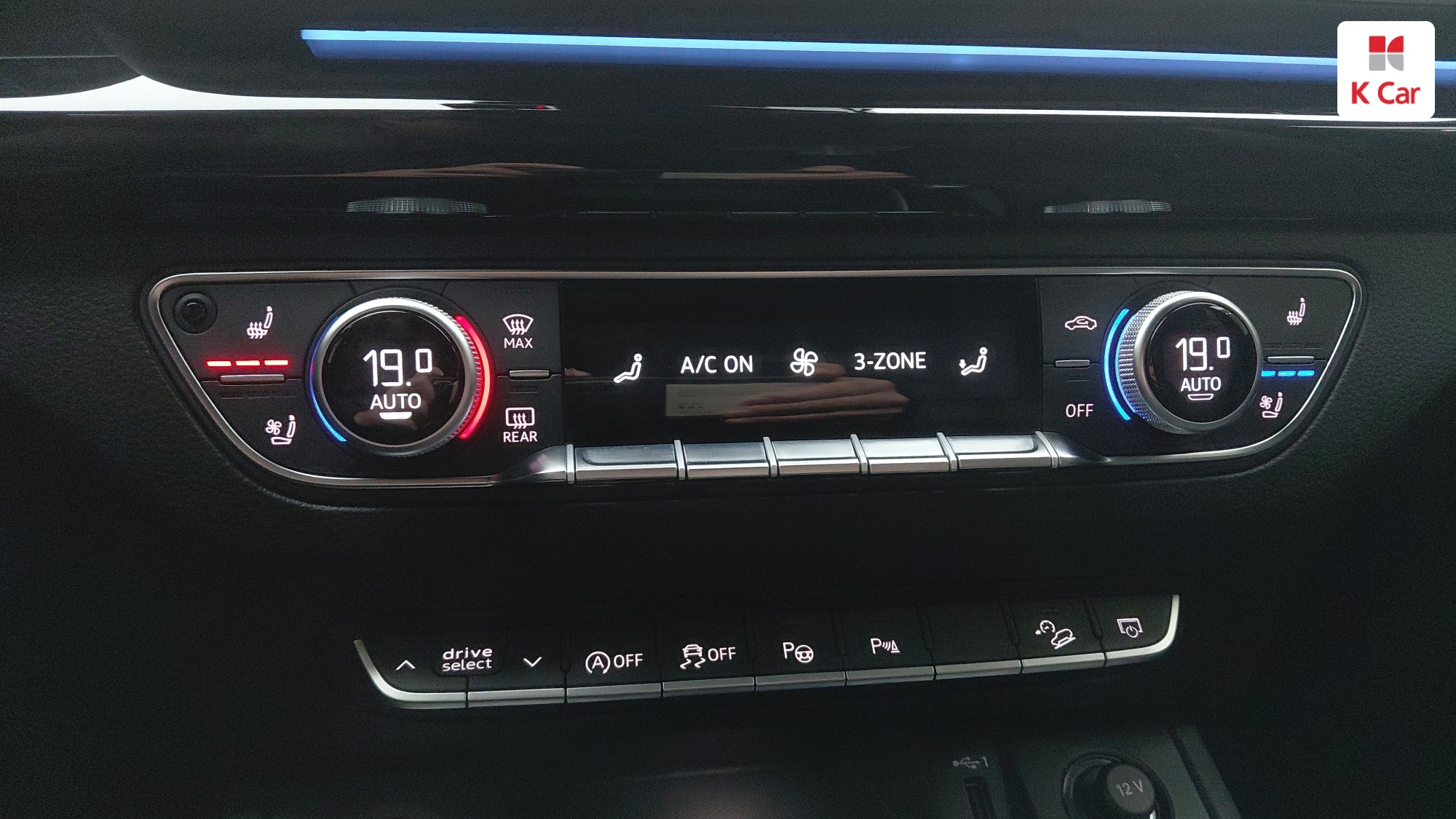Audi Q5 бензин 4WD 45 TFSI Premium, миниатюра 27