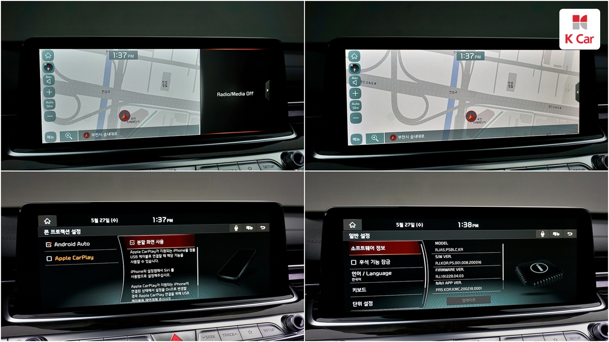 Kia K9 3.8 GDI AWD Best SelectionI, миниатюра 15